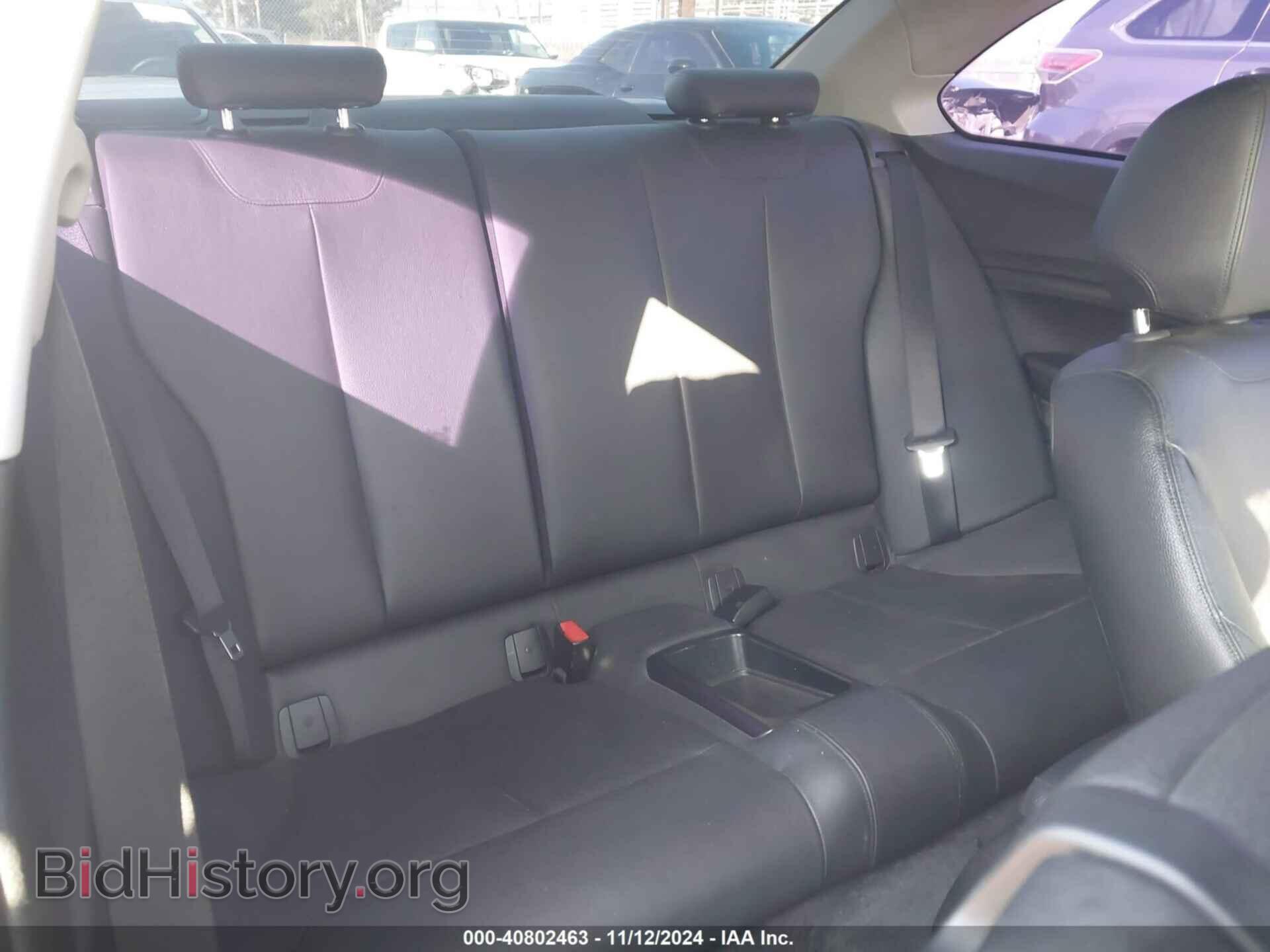 2015 BMW 228I - VIN: WBA1F7C5XFV367287 - Фото 8
