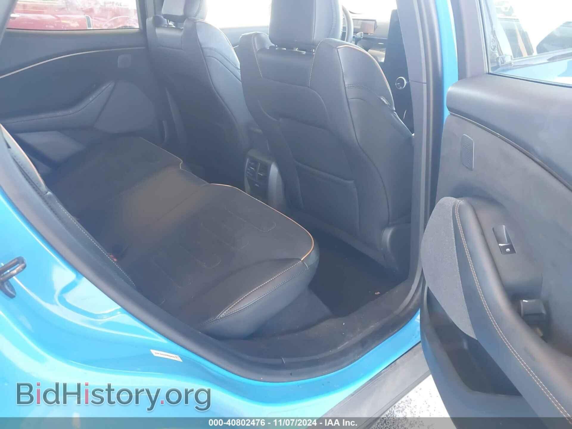 2023 FORD MUSTANG MACH-E - VIN: 3FMTK4SE6PMA04046 - Фото 8