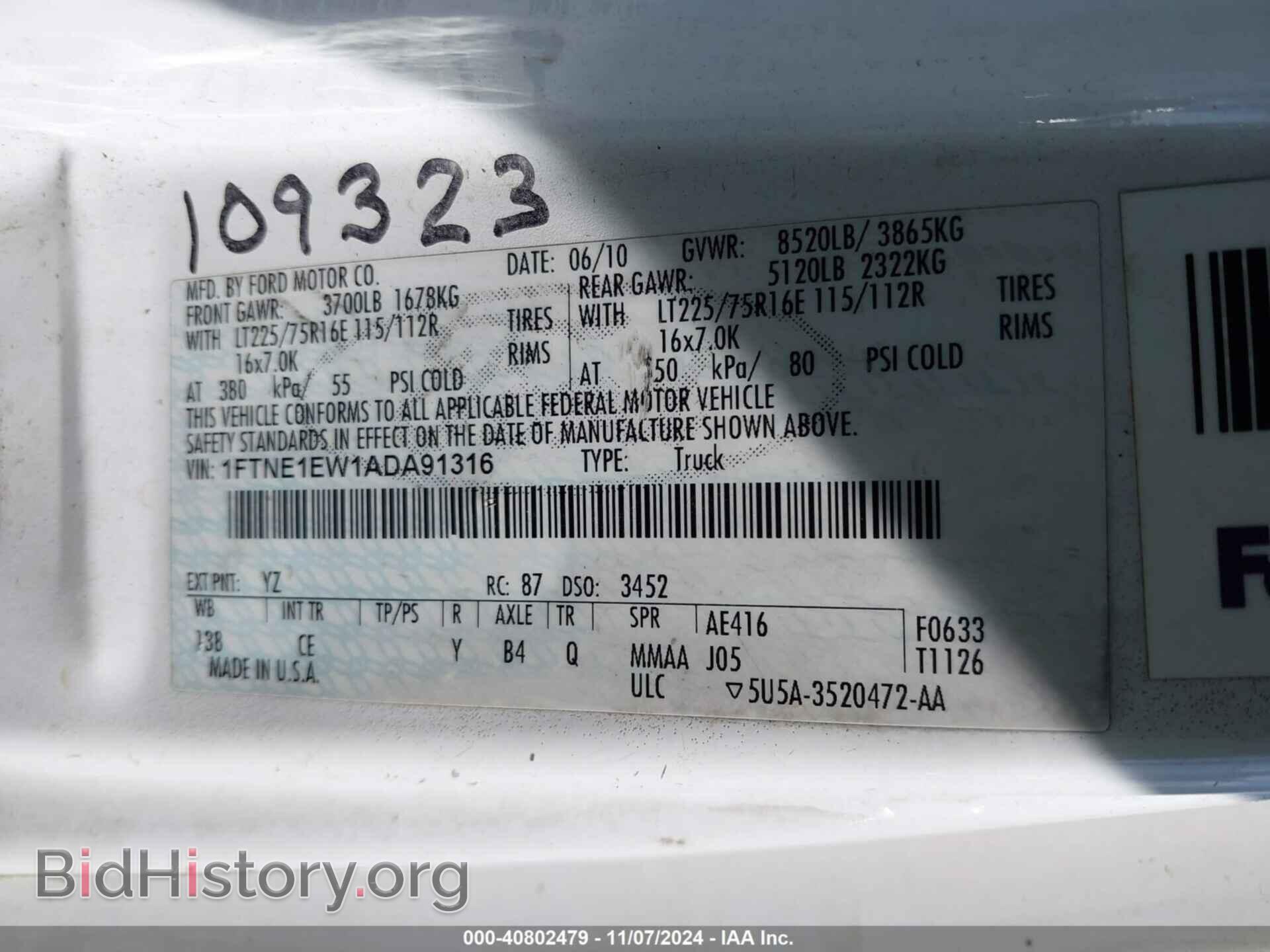 2010 FORD E-150 - VIN: 1FTNE1EW1ADA91316 - Фото 9