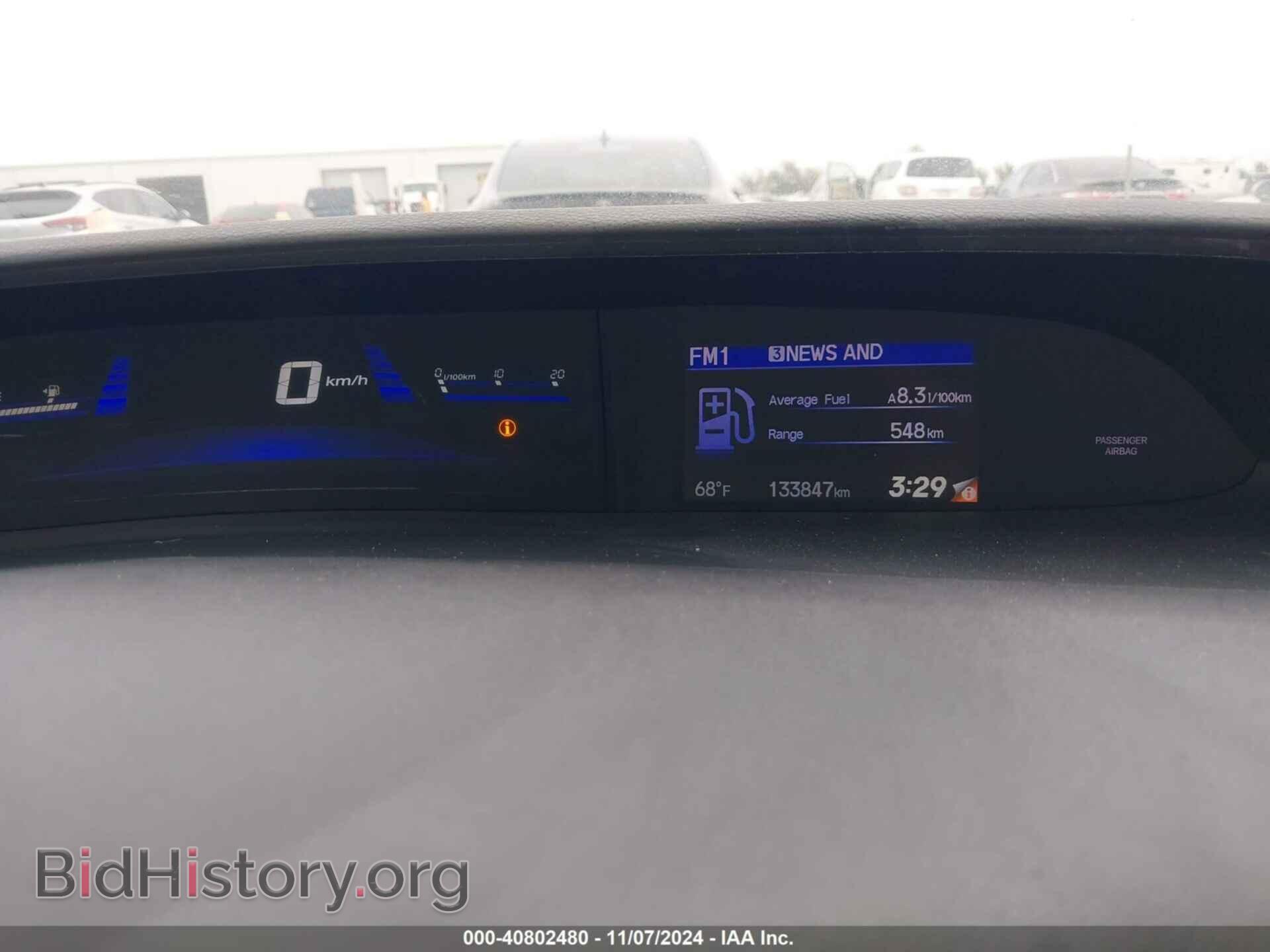 2015 HONDA CIVIC - VIN: 19XFB2F55FE080527 - Фото 7