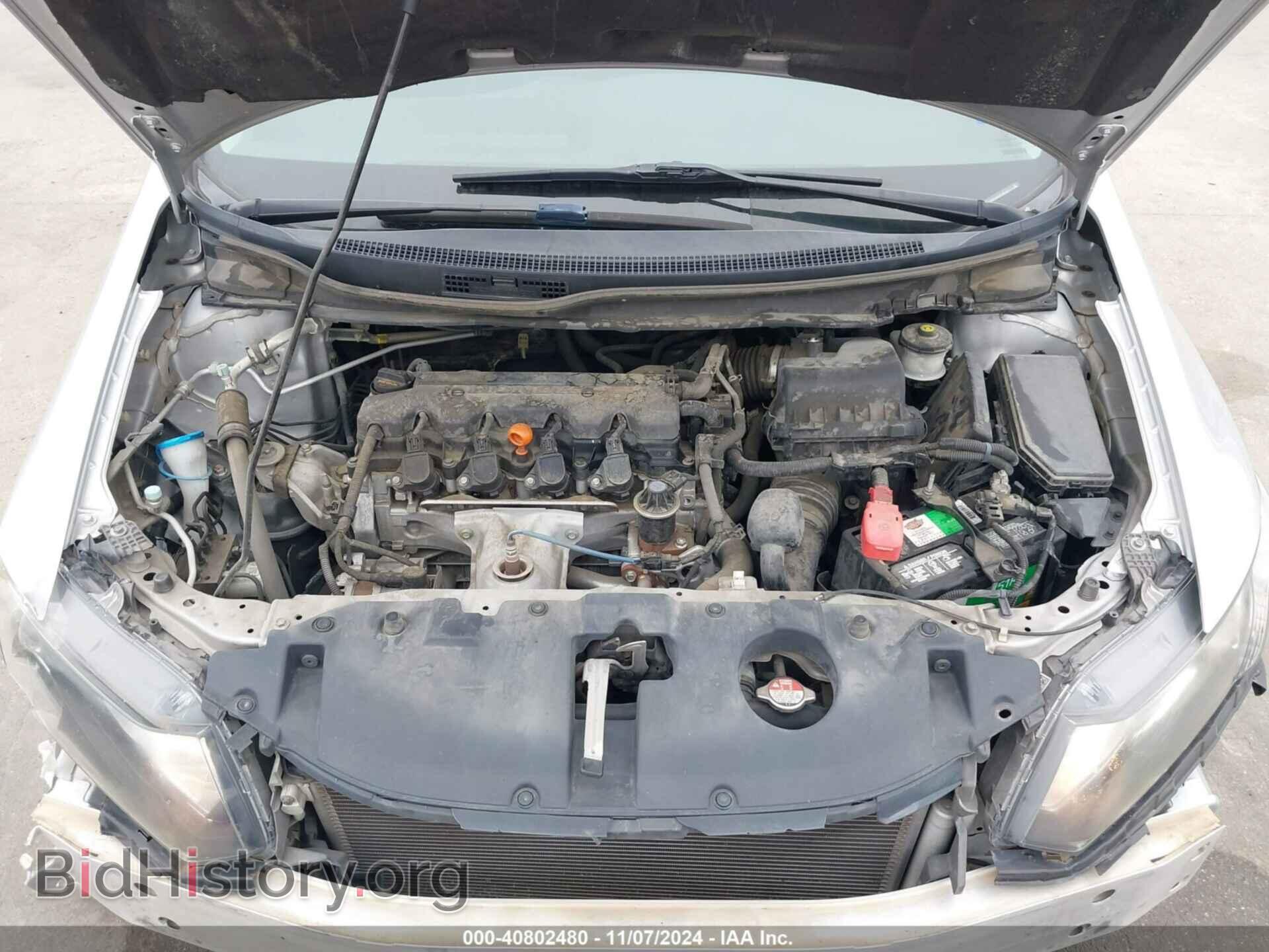 2015 HONDA CIVIC - VIN: 19XFB2F55FE080527 - Фото 10