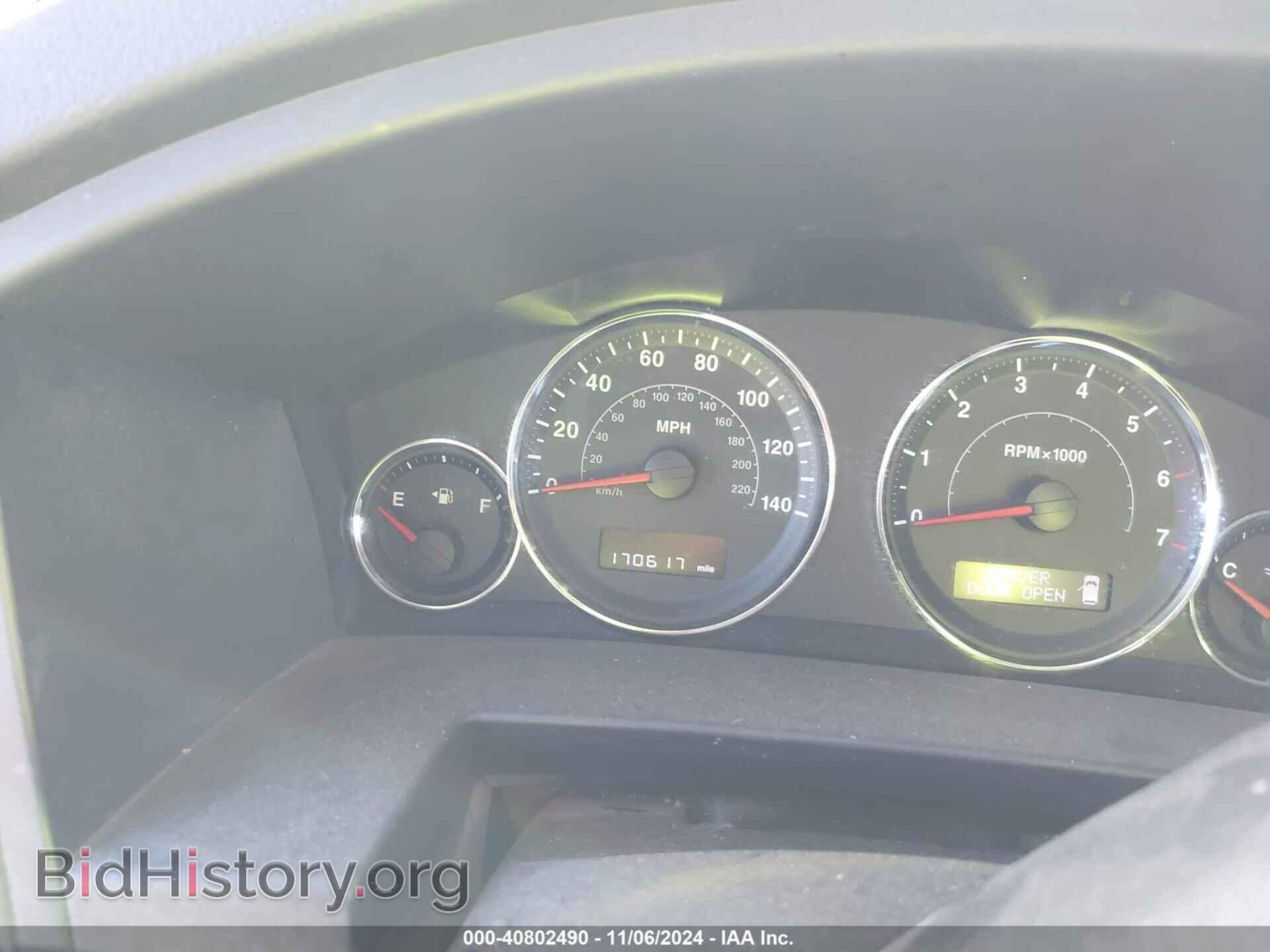 2008 JEEP COMMANDER - VIN: 1J8HG48K38C166477 - Фото 7