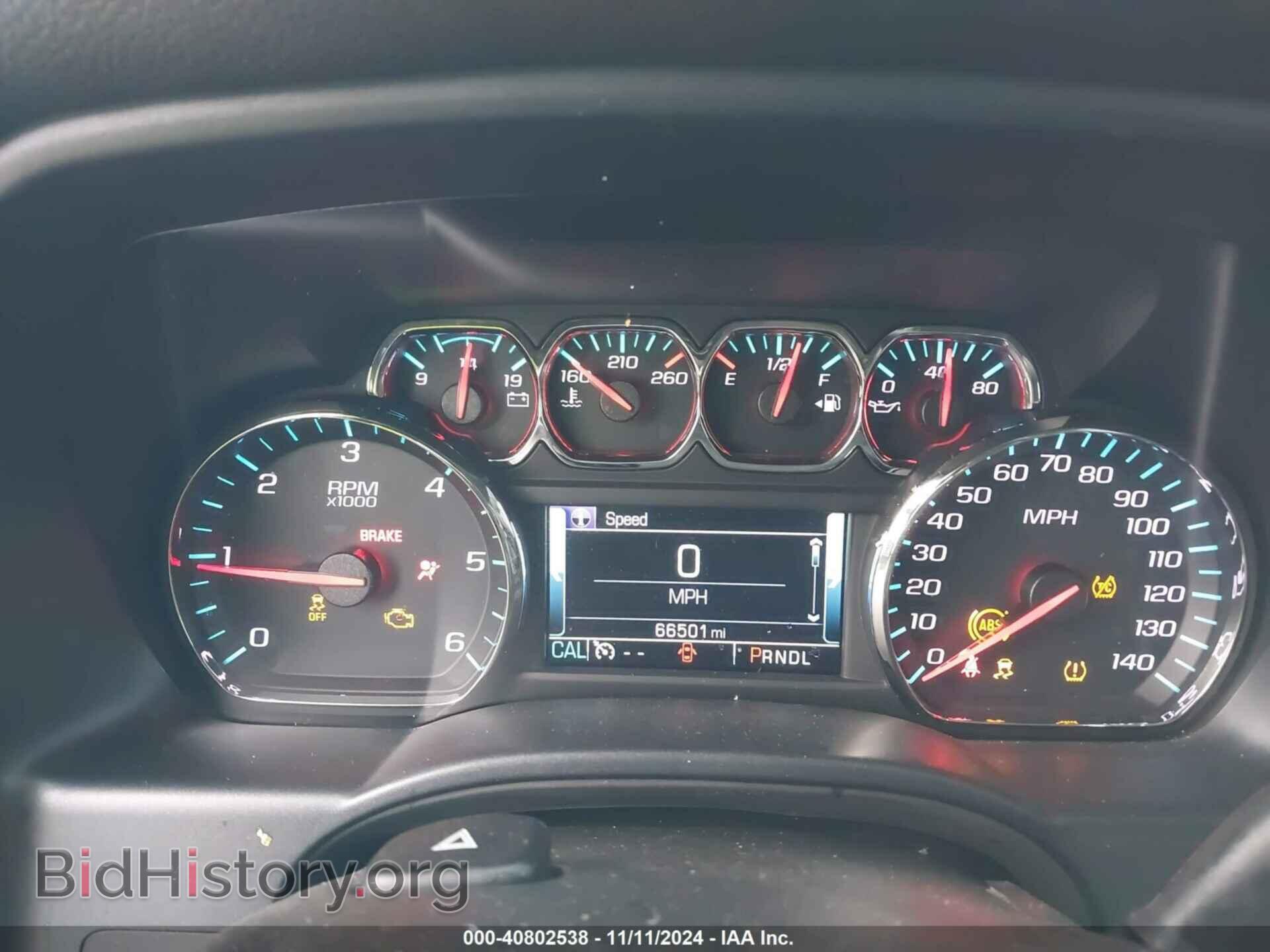 2017 GMC SIERRA 1500 - VIN: 3GTU2NEC0HG342437 - Фото 7