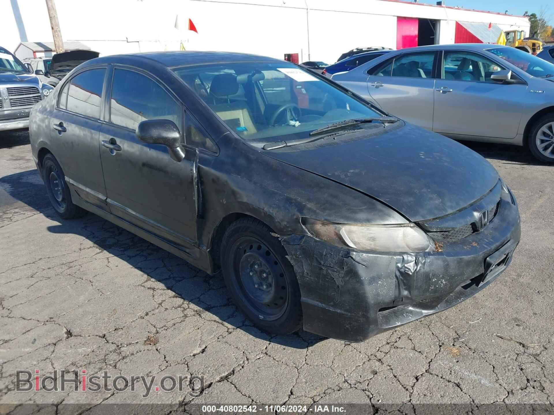 Фотография 1HGFA16569L014580 - HONDA CIVIC 2009