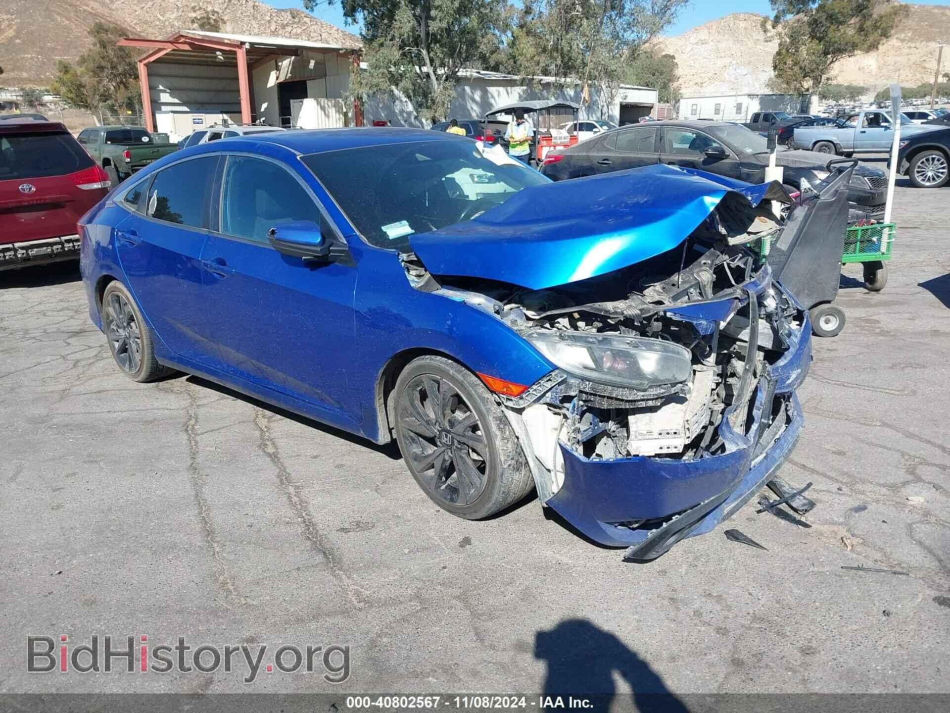 Photo 19XFC2F88LE202929 - HONDA CIVIC 2020