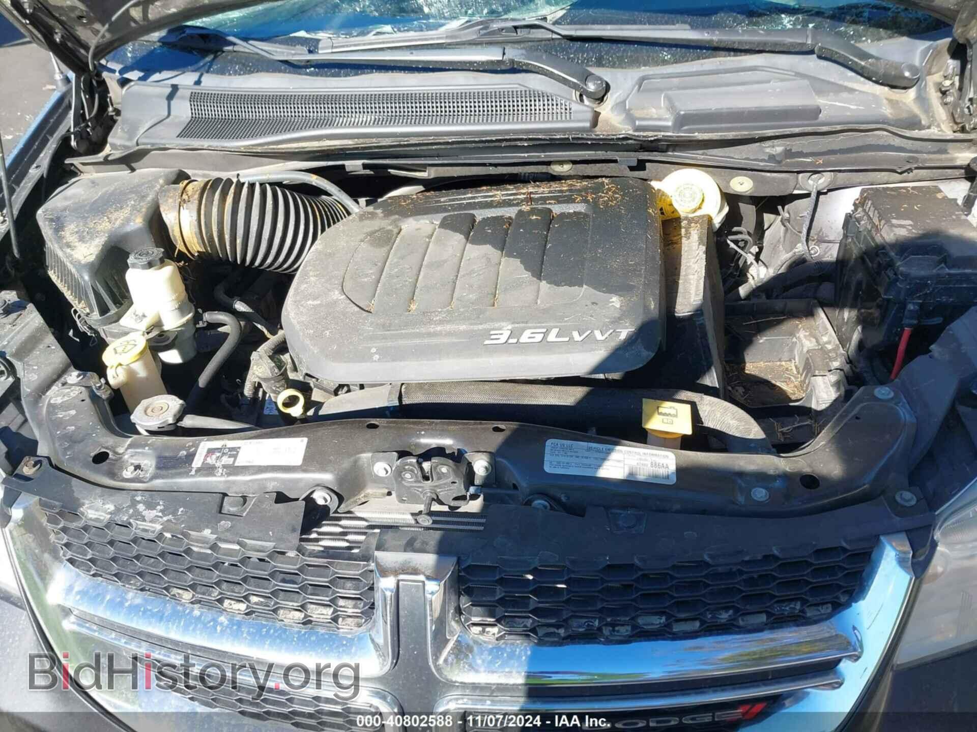 2017 DODGE GRAND CARAVAN - VIN: 2C4RDGCG3HR861932 - Фото 10