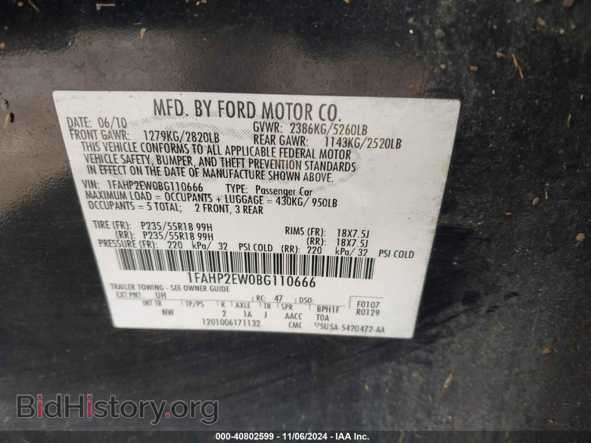 2011 FORD TAURUS - VIN: 1FAHP2EW0BG110666 - Фото 9