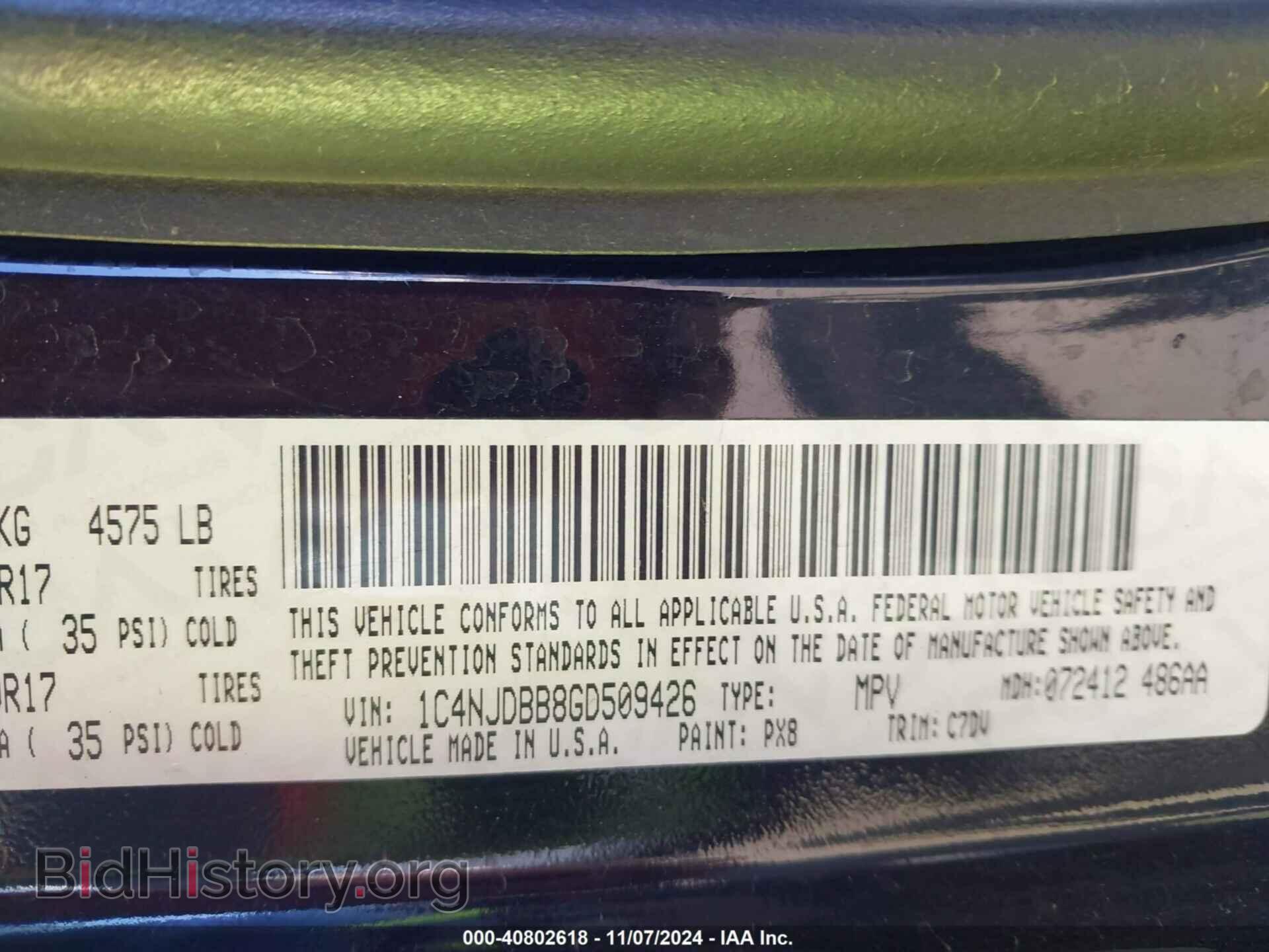 2016 JEEP COMPASS - VIN: 1C4NJDBB8GD509426 - Фото 9
