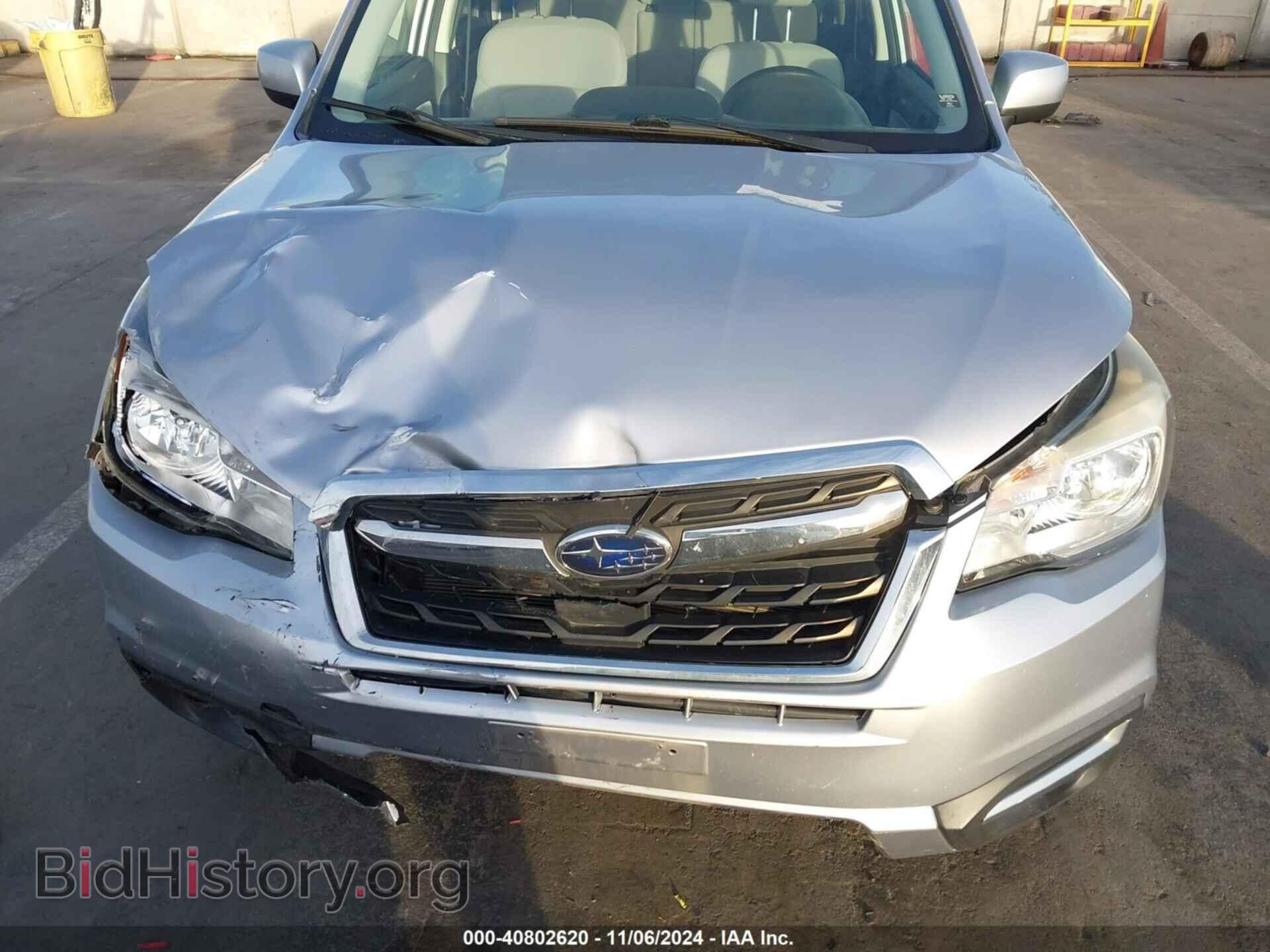 2017 SUBARU FORESTER - VIN: JF2SJAECXHH526455 - Фото 6