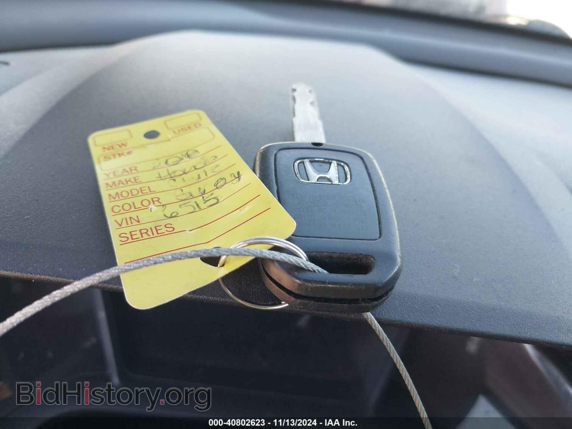2018 HONDA CIVIC - VIN: 2HGFC2F53JH586515 - Фото 11
