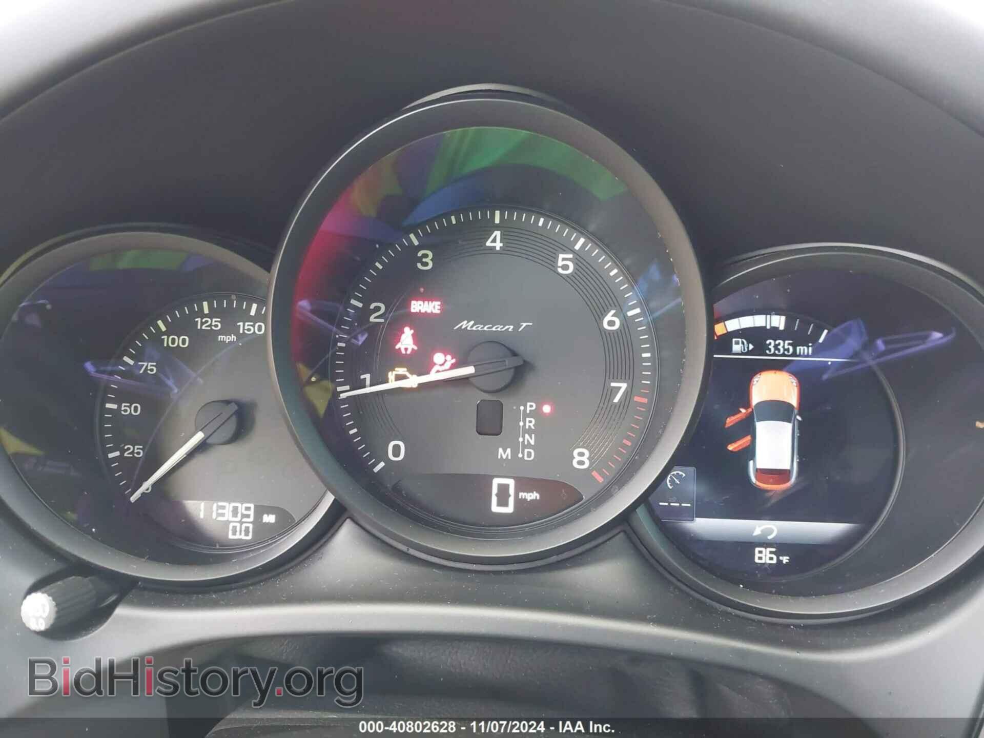2023 PORSCHE MACAN - VIN: WP1AA2A55PLB20505 - Фото 15