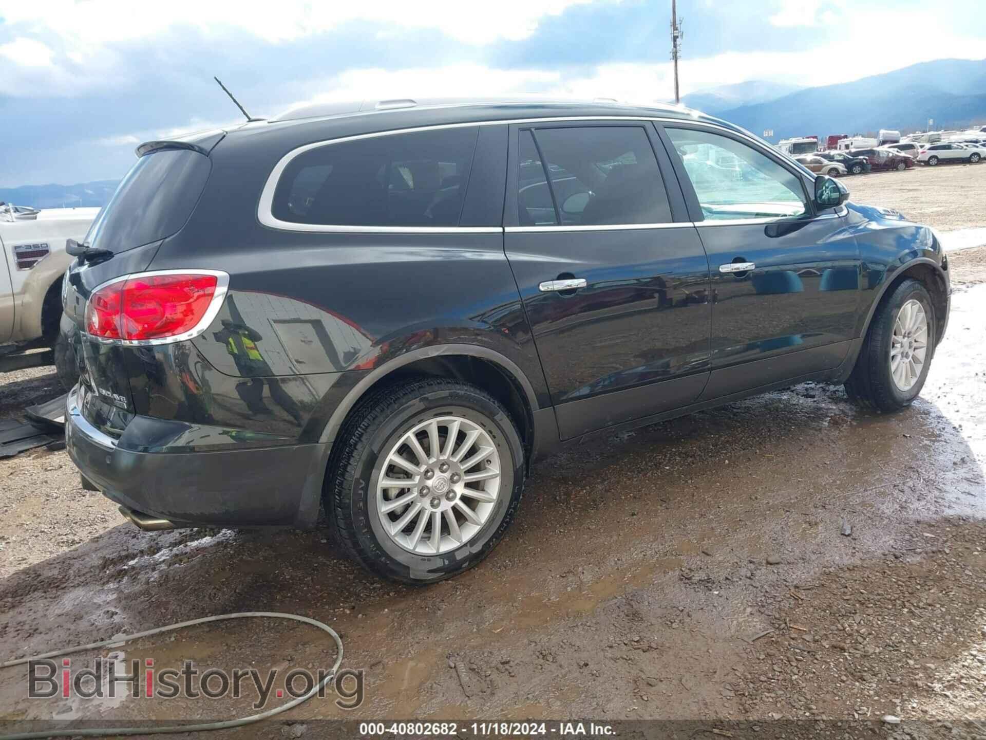 2011 BUICK ENCLAVE - VIN: 5GAKVBED5BJ214191 - Фото 4