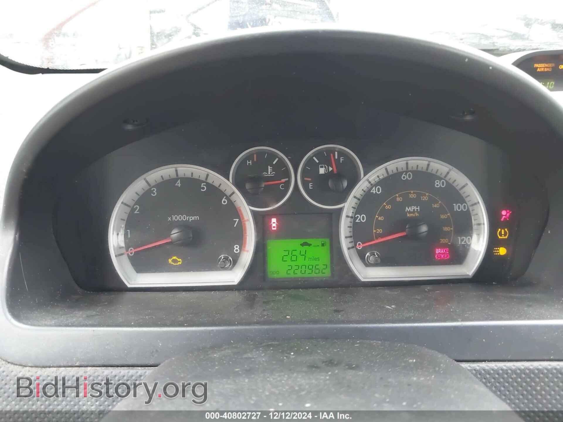 2009 CHEVROLET AVEO - VIN: KL1TG66EX9B305237 - Фото 7