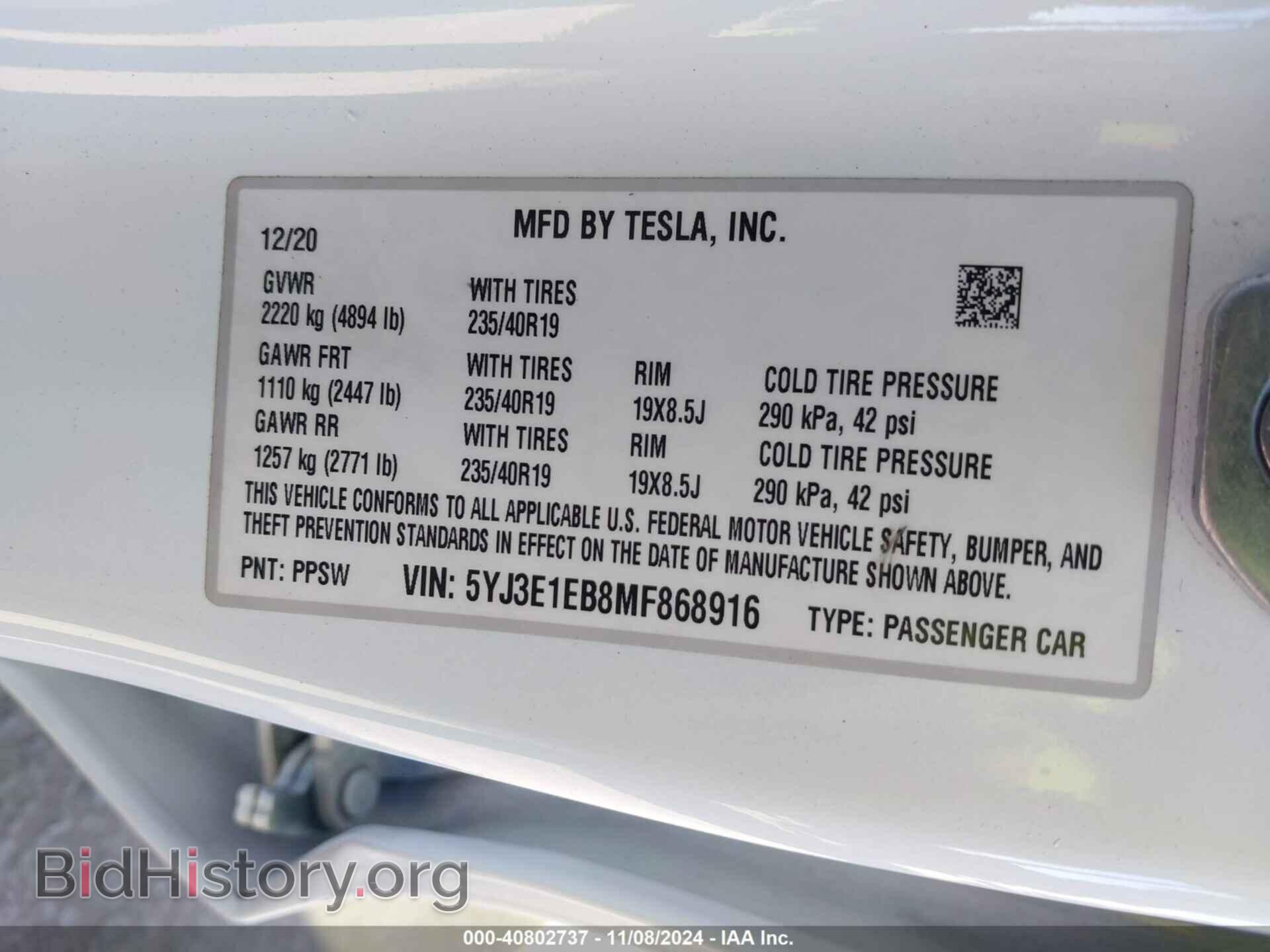2021 TESLA MODEL 3 - VIN: 5YJ3E1EB8MF868916 - Фото 9