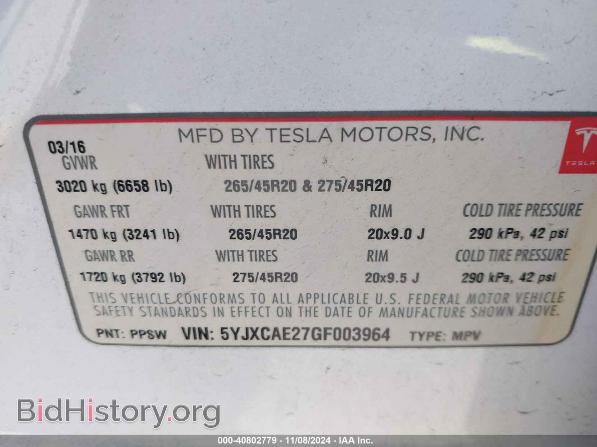 2016 TESLA MODEL X - VIN: 5YJXCAE27GF003964 - Фото 9