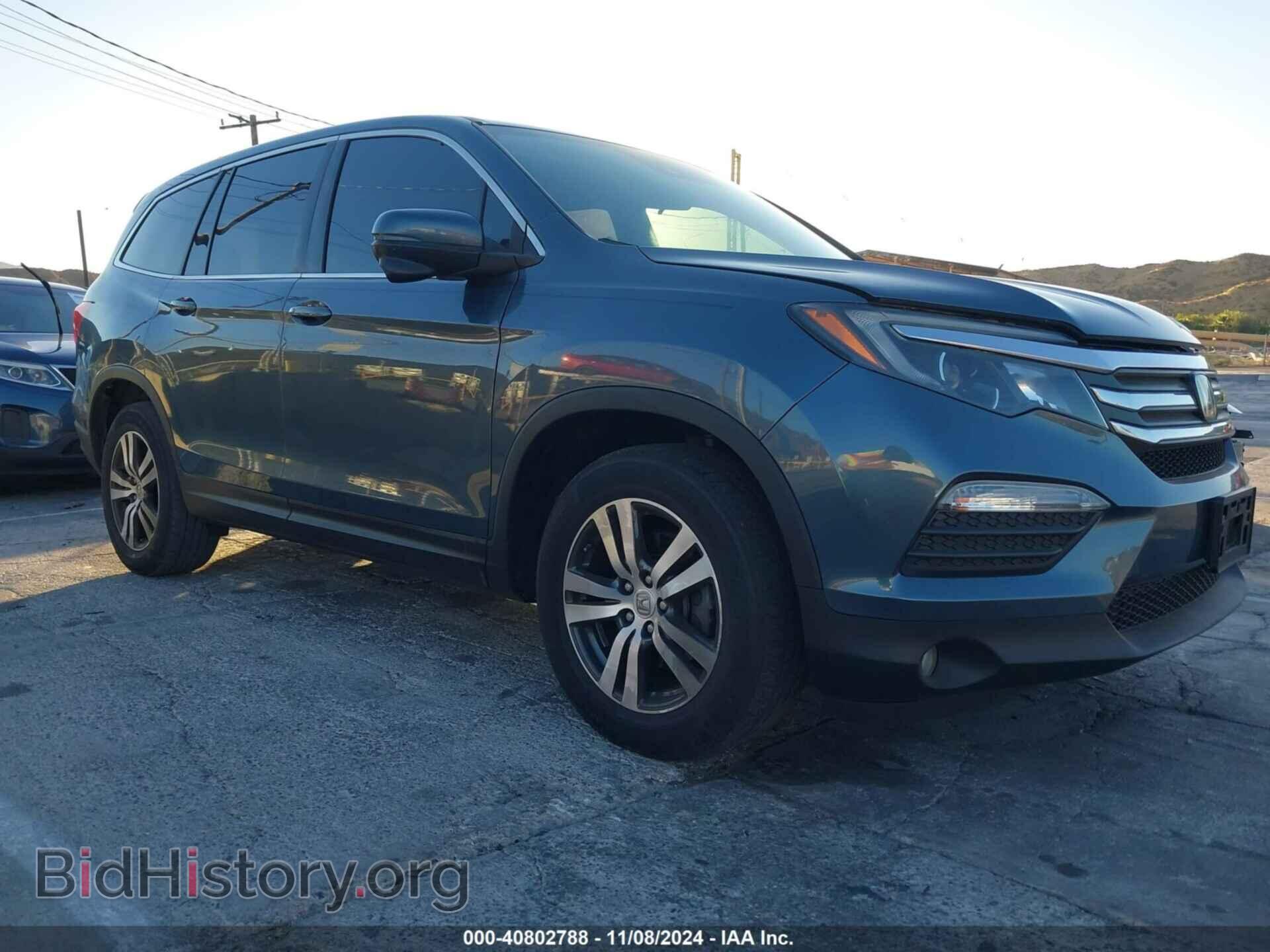 Фотография 5FNYF5H4XGB027868 - HONDA PILOT 2016