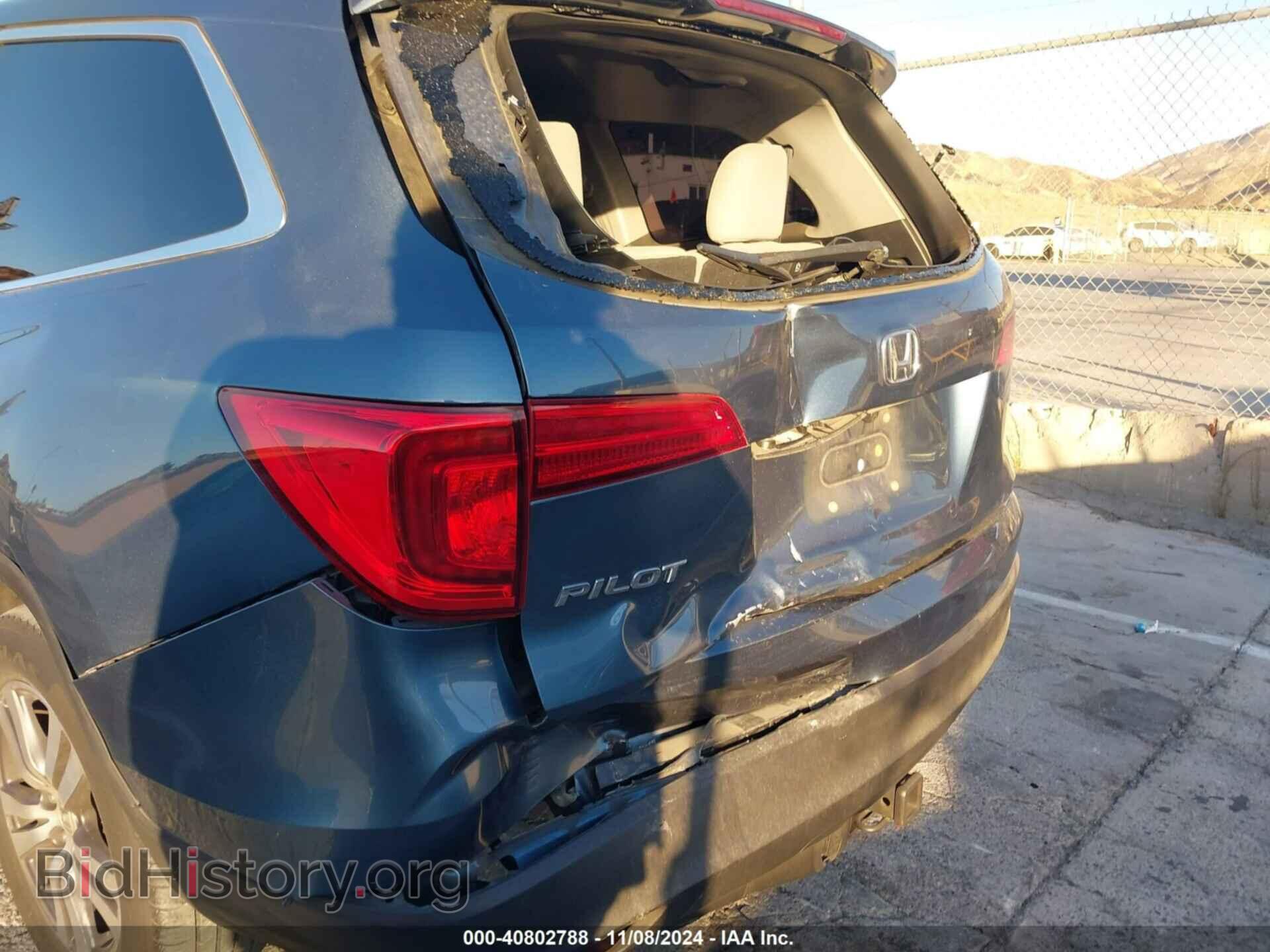 2016 HONDA PILOT - VIN: 5FNYF5H4XGB027868 - Фото 6