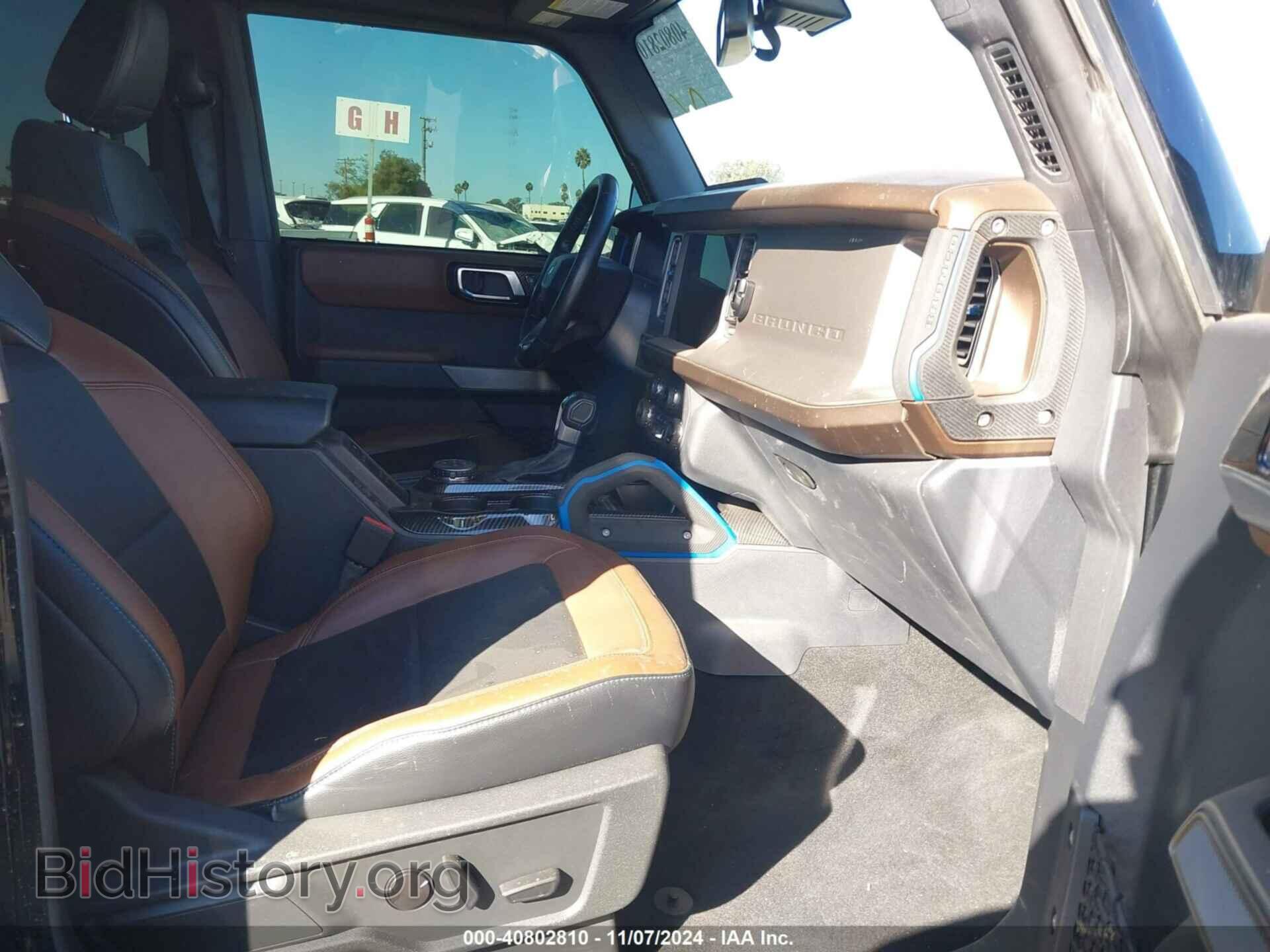 2021 FORD BRONCO - VIN: 1FMEE5DP6MLB08442 - Фото 5