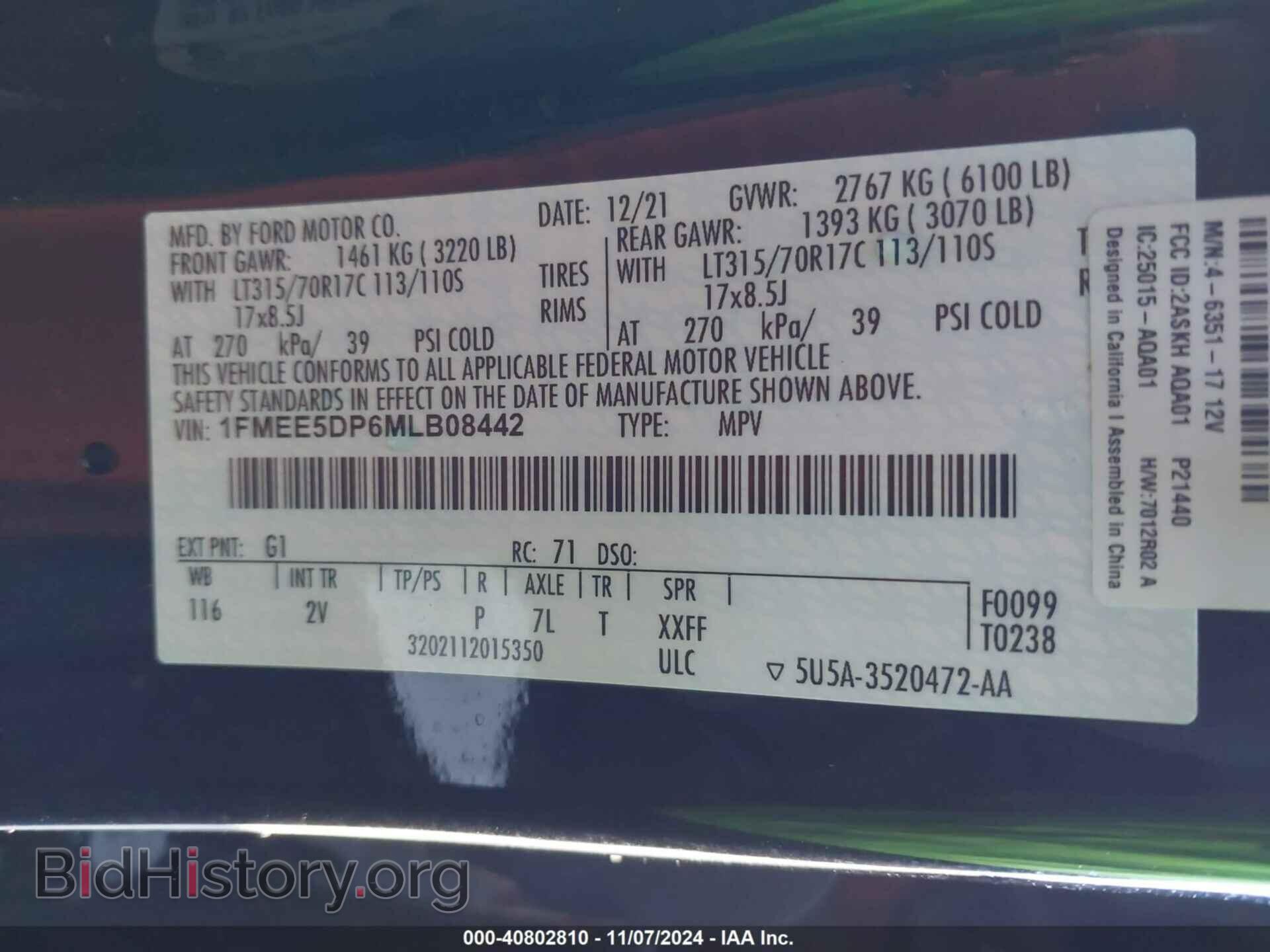 2021 FORD BRONCO - VIN: 1FMEE5DP6MLB08442 - Фото 9