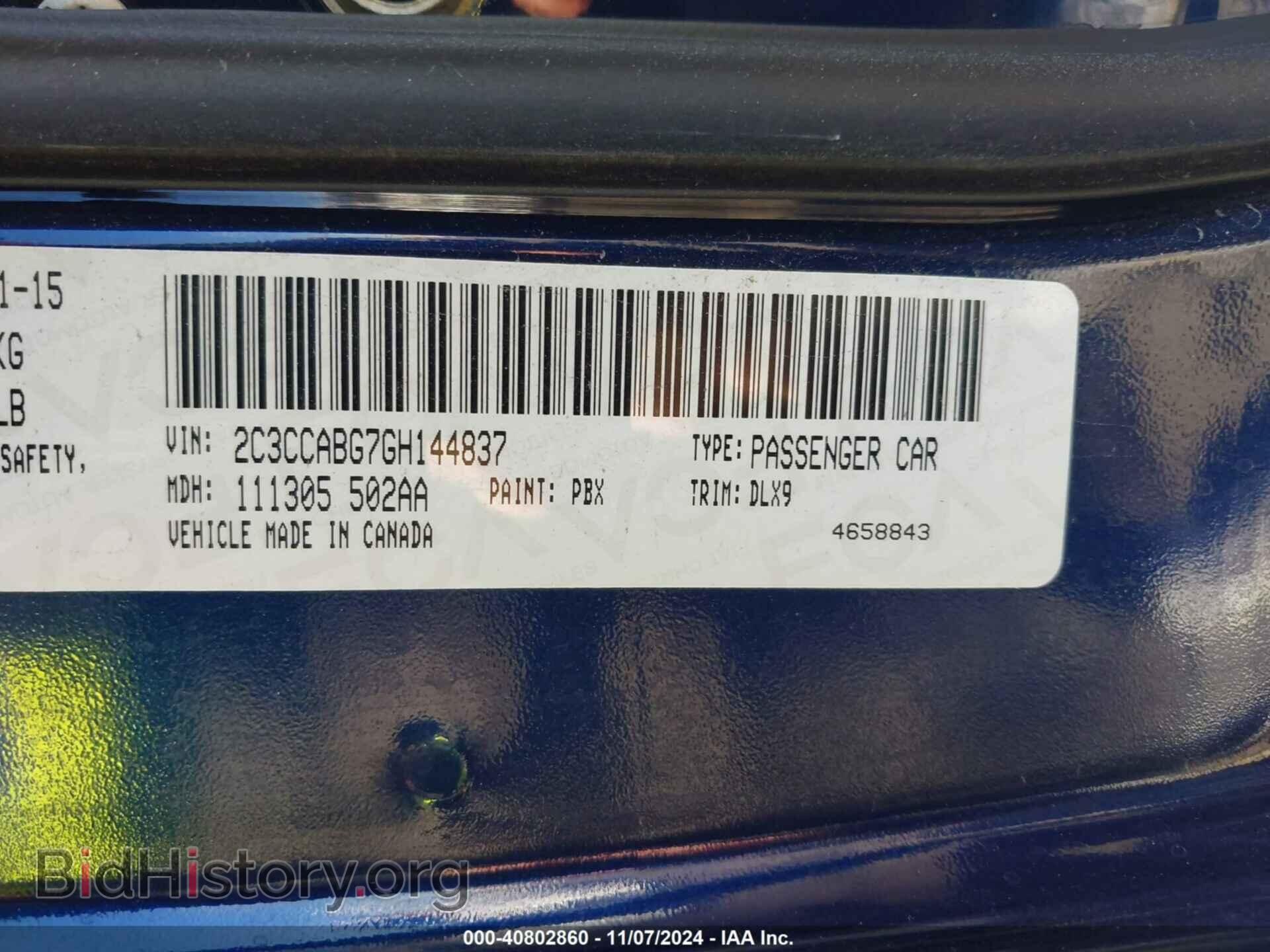 2016 CHRYSLER 300 - VIN: 2C3CCABG7GH144837 - Фото 9