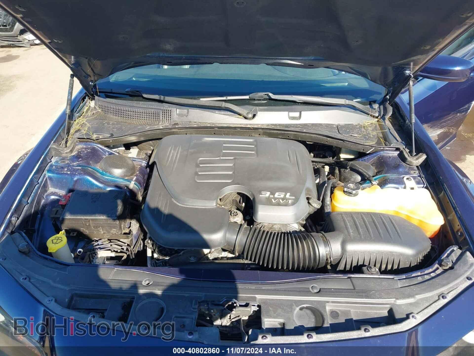 2016 CHRYSLER 300 - VIN: 2C3CCABG7GH144837 - Фото 10