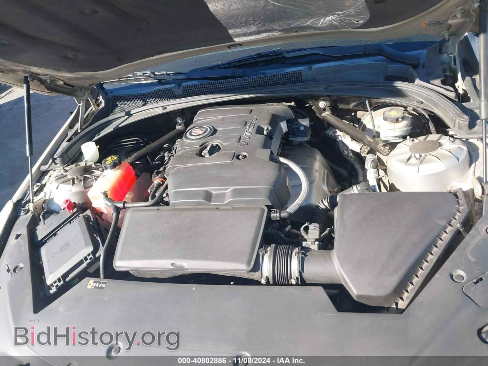 2013 CADILLAC ATS - VIN: 1G6AA5RA0D0175433 - Фото 10
