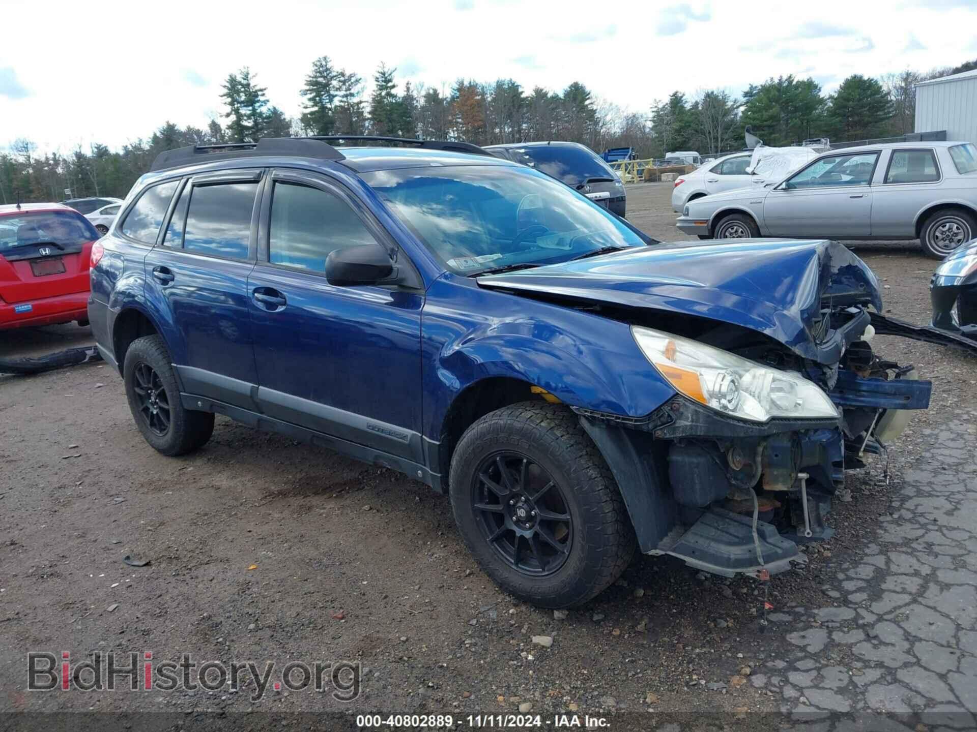 Фотография 4S4BRBAC6B3401844 - SUBARU OUTBACK 2011