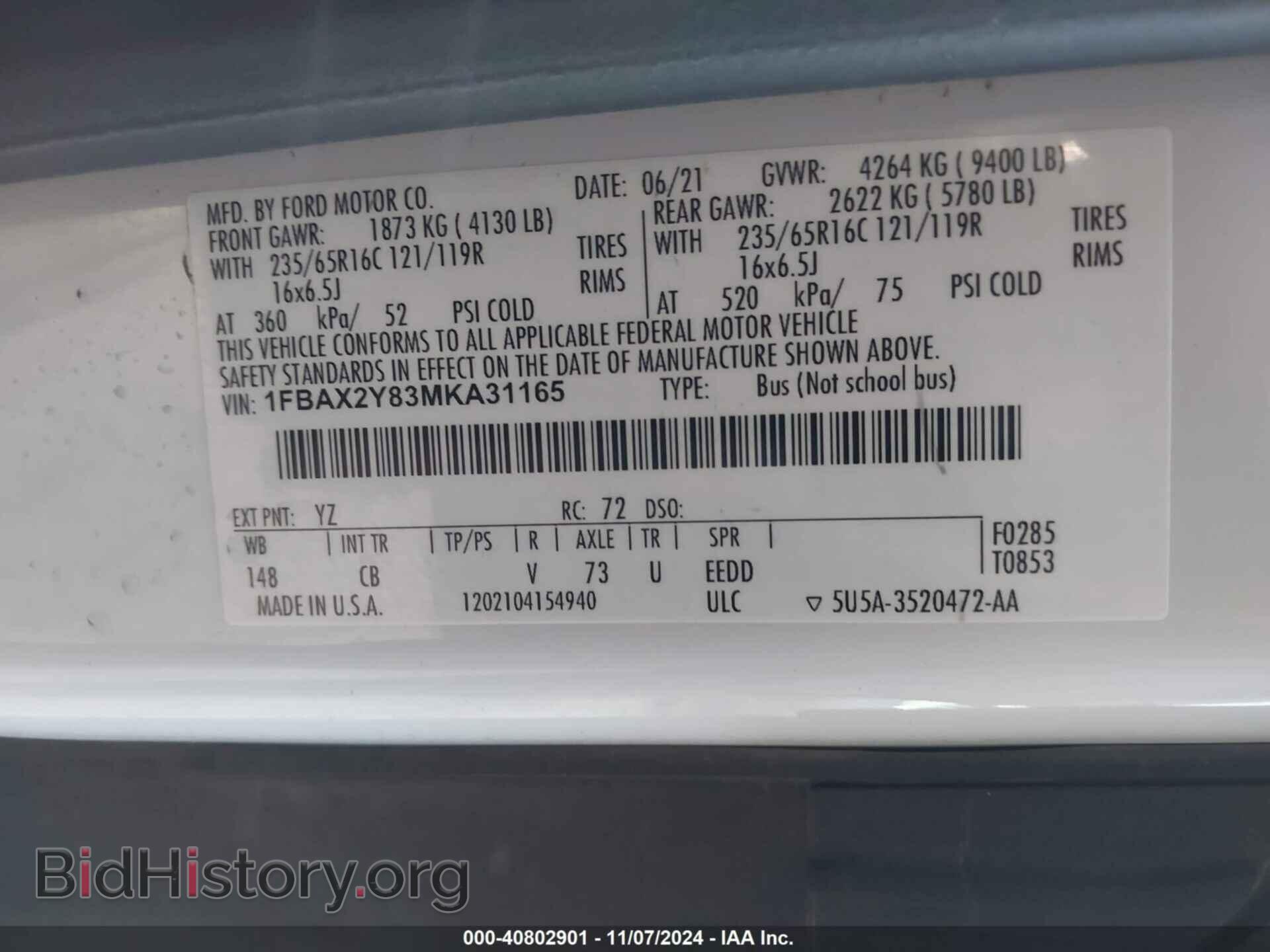 2021 FORD TRANSIT-350 PASSENGER VAN - VIN: 1FBAX2Y83MKA31165 - Фото 9
