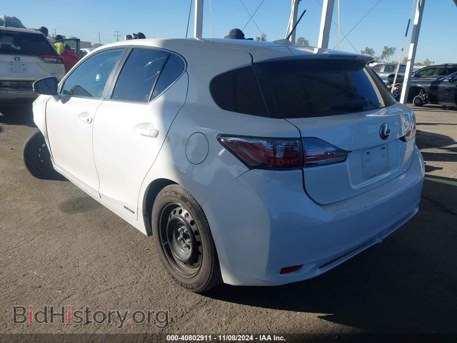 2013 LEXUS CT 200H - VIN: JTHKD5BH5D2171171 - Фото 3
