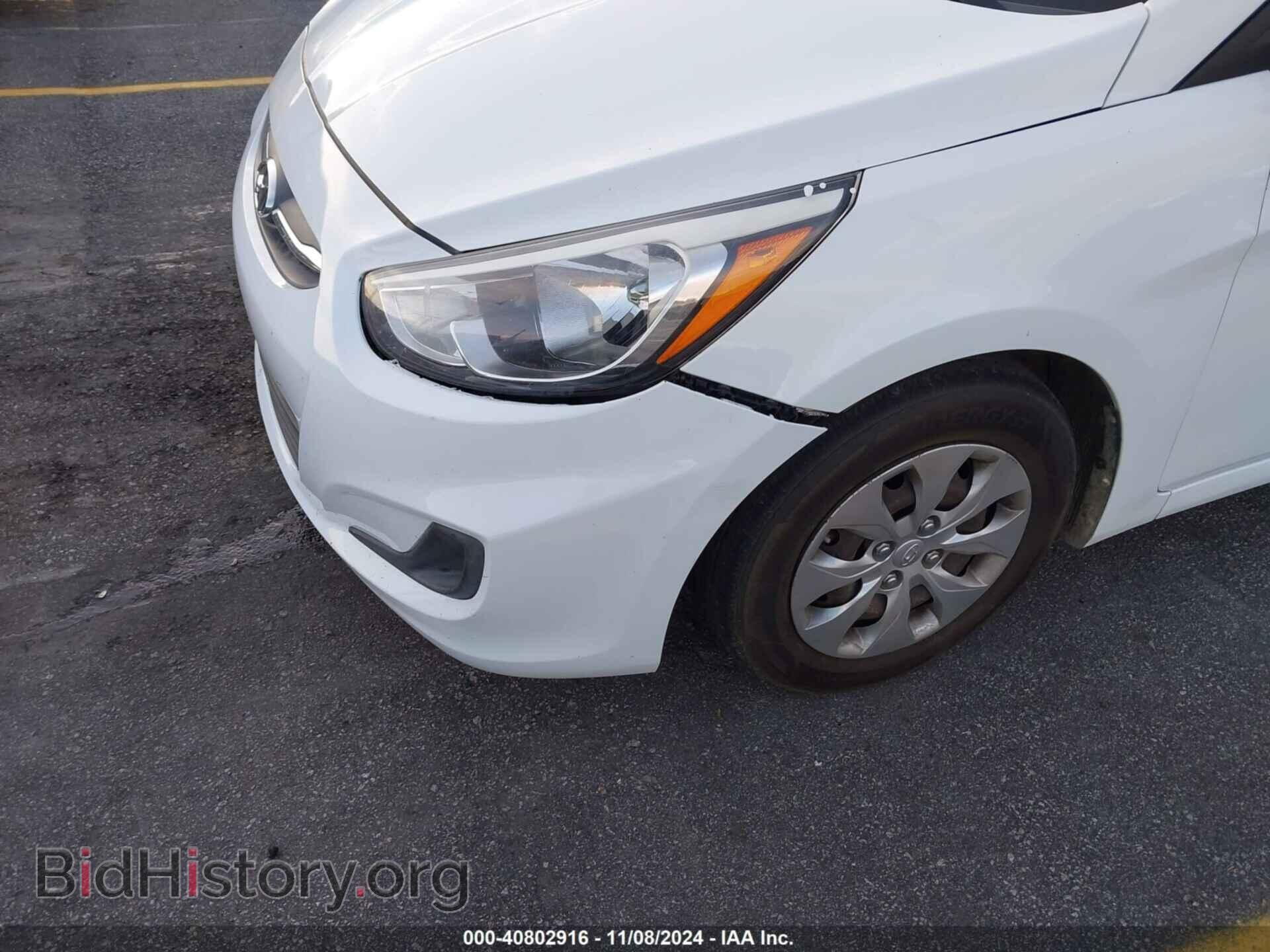 2017 HYUNDAI ACCENT - VIN: KMHCT5AE2HU315037 - Фото 12