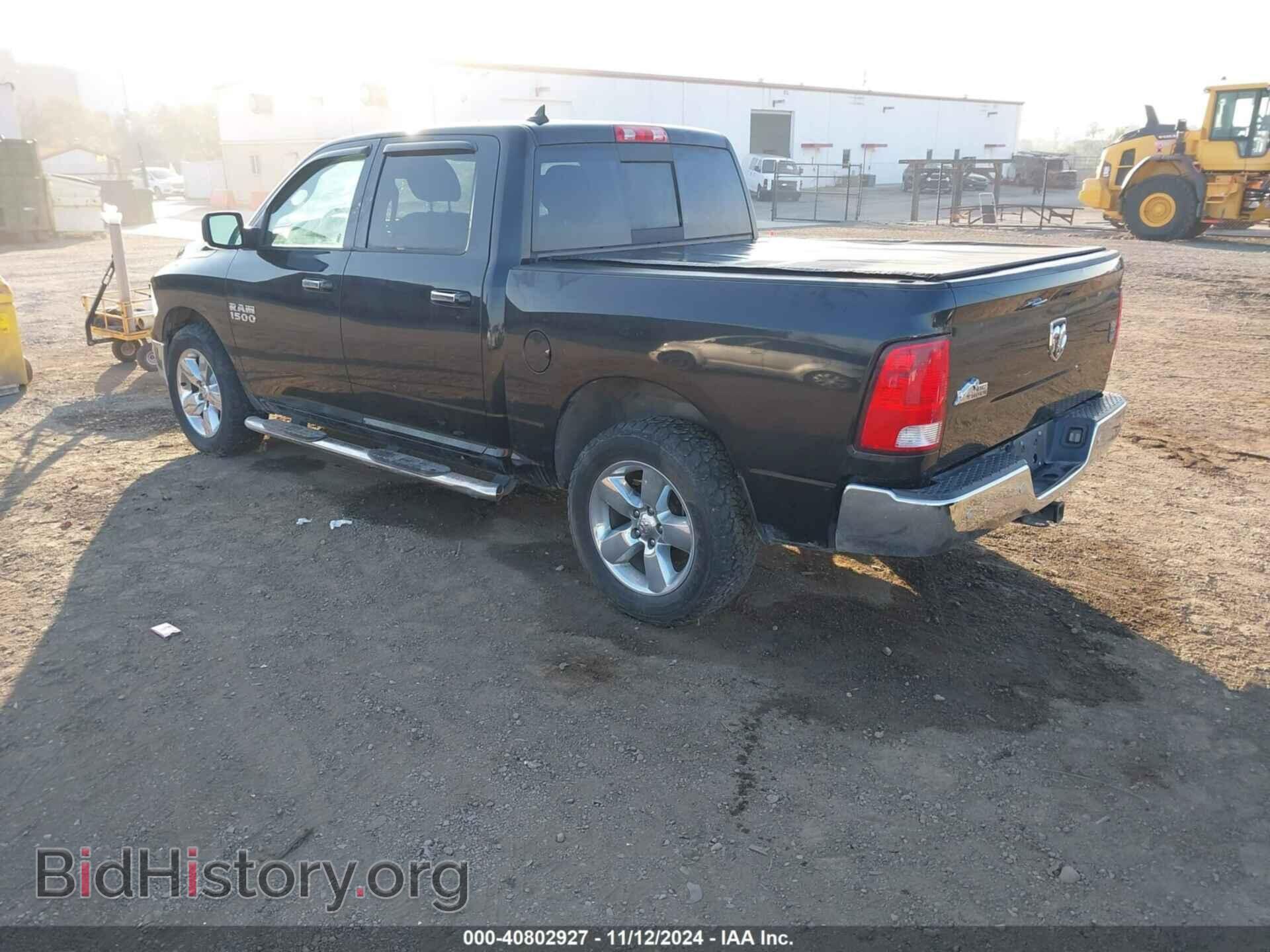 2018 RAM 1500 - VIN: 1C6RR6LG6JS112596 - Фото 3