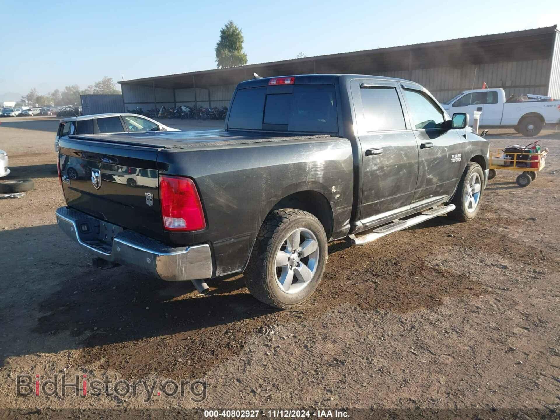 2018 RAM 1500 - VIN: 1C6RR6LG6JS112596 - Фото 4