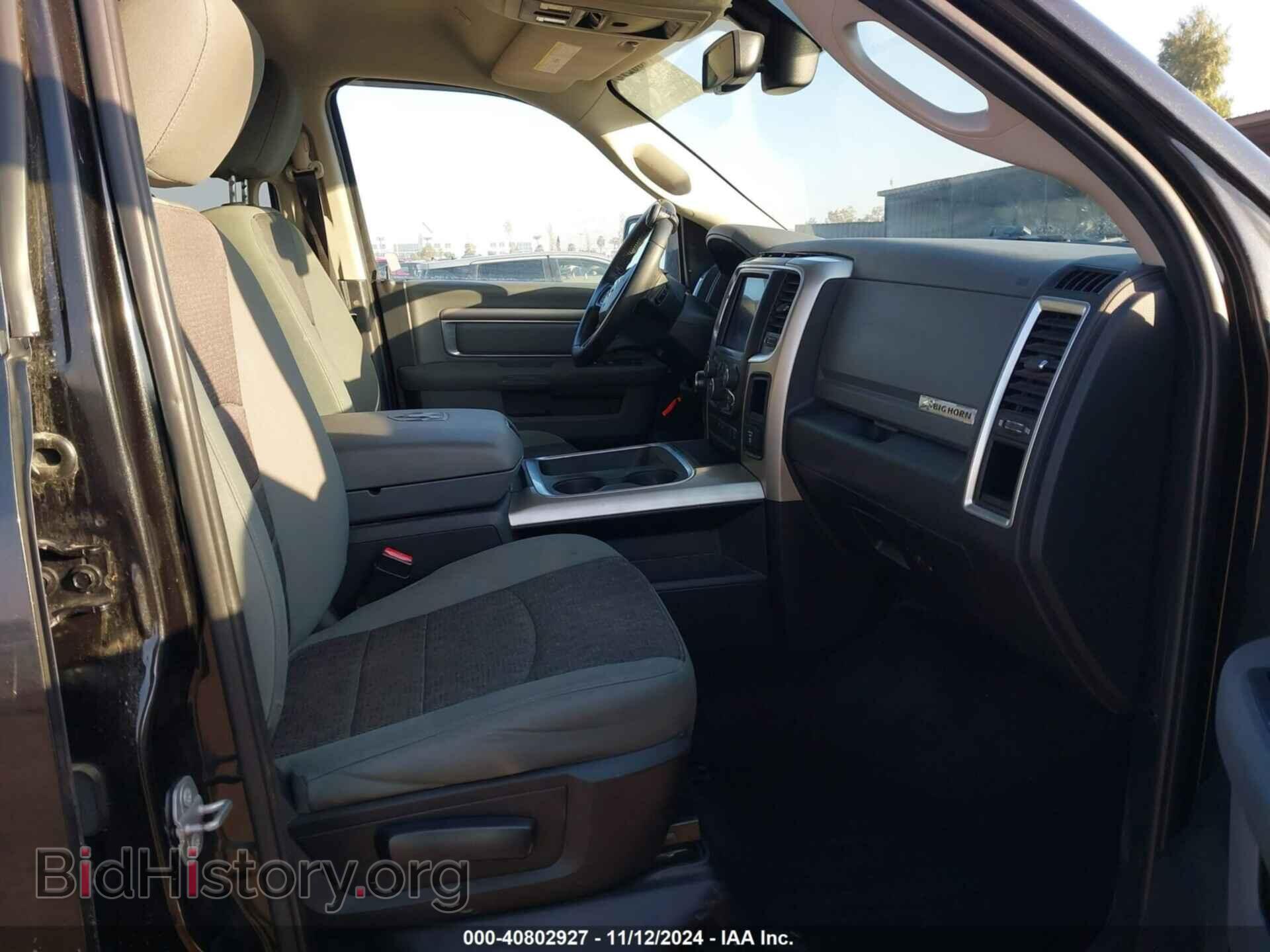 2018 RAM 1500 - VIN: 1C6RR6LG6JS112596 - Фото 5