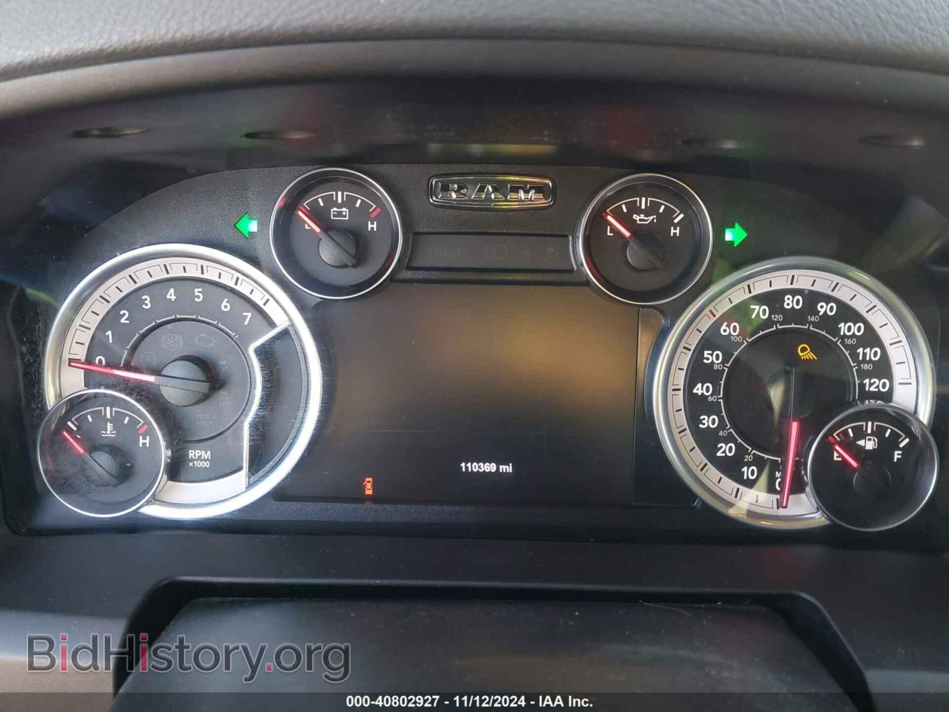 2018 RAM 1500 - VIN: 1C6RR6LG6JS112596 - Фото 7