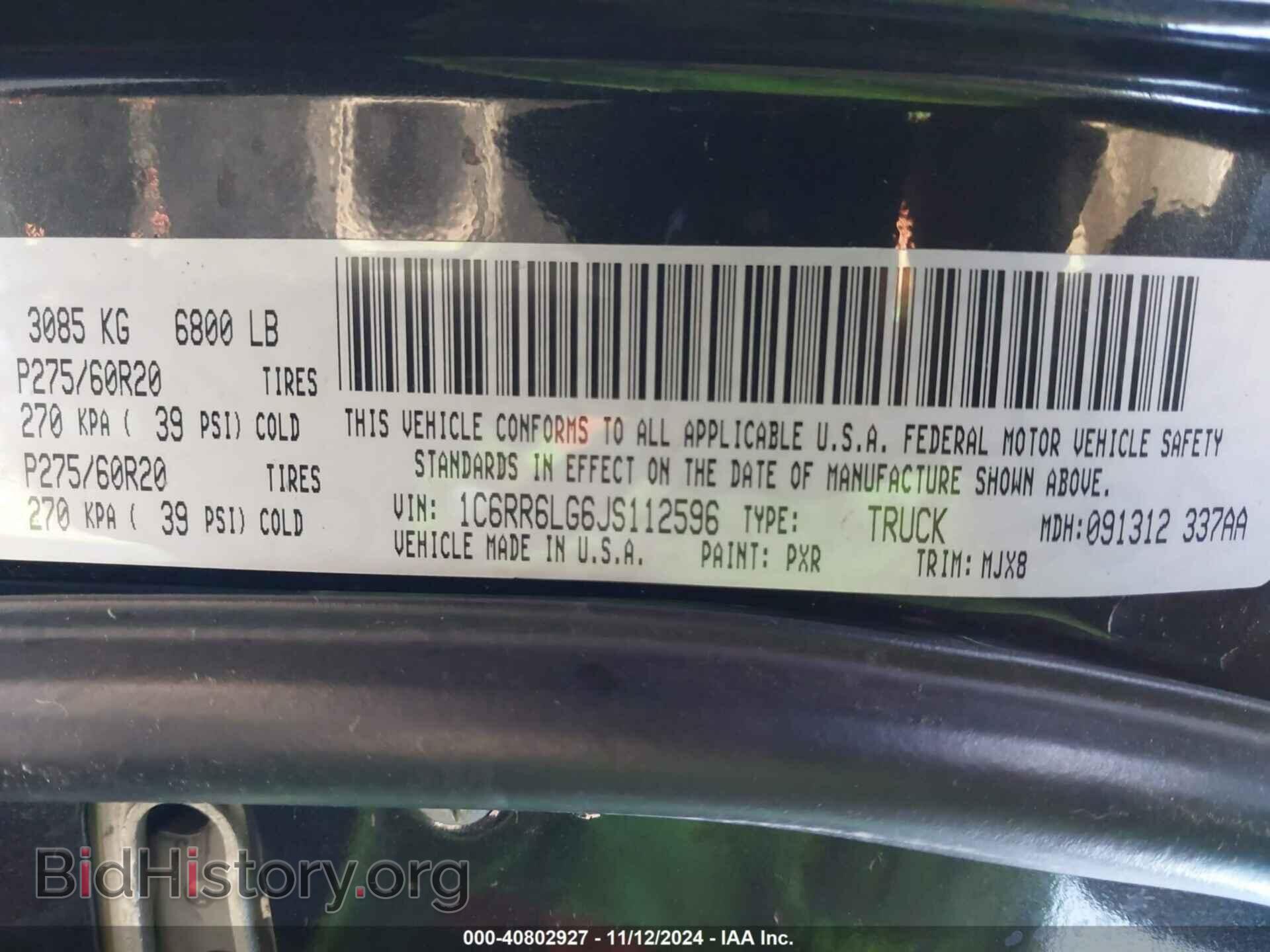 2018 RAM 1500 - VIN: 1C6RR6LG6JS112596 - Фото 9