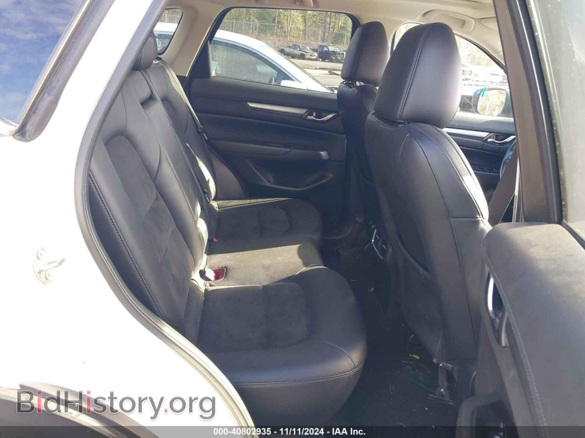2019 MAZDA CX-5 - VIN: JM3KFBCM9K0578724 - Фото 8