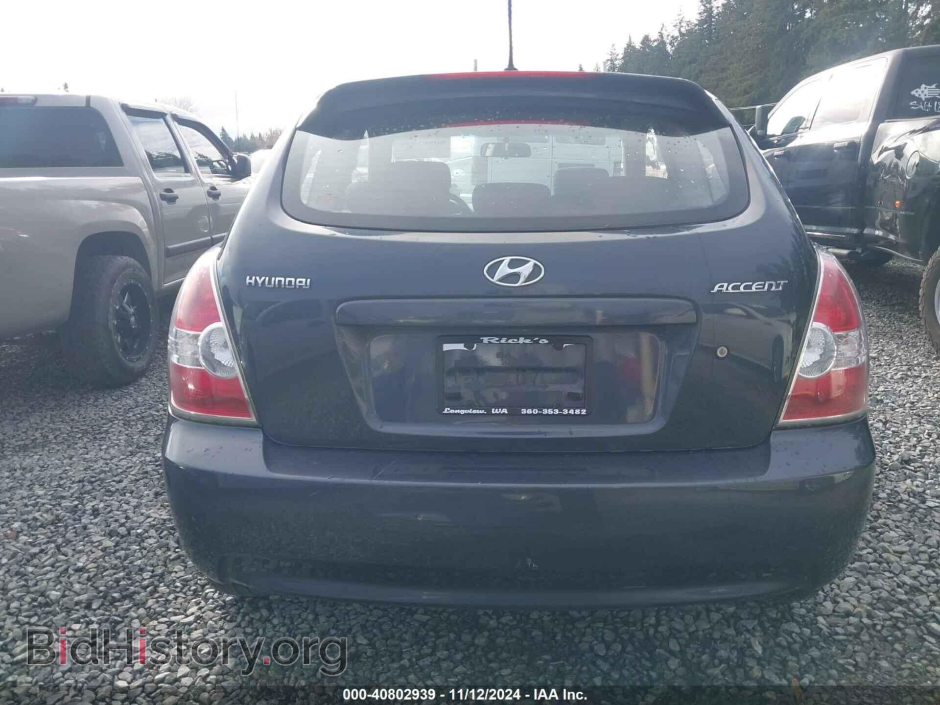 2009 HYUNDAI ACCENT - VIN: KMHCM36C79U112090 - Фото 17