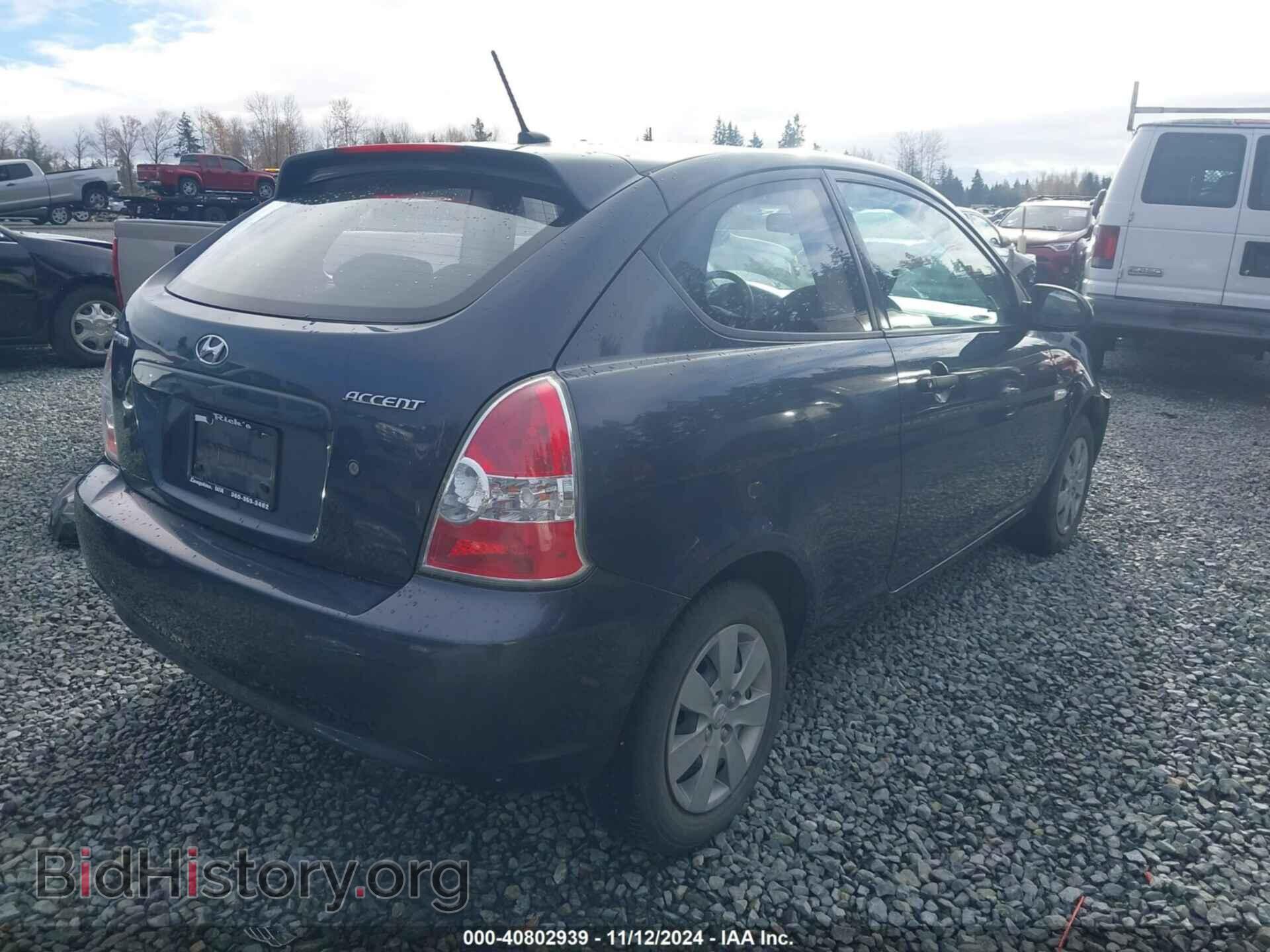 2009 HYUNDAI ACCENT - VIN: KMHCM36C79U112090 - Фото 4