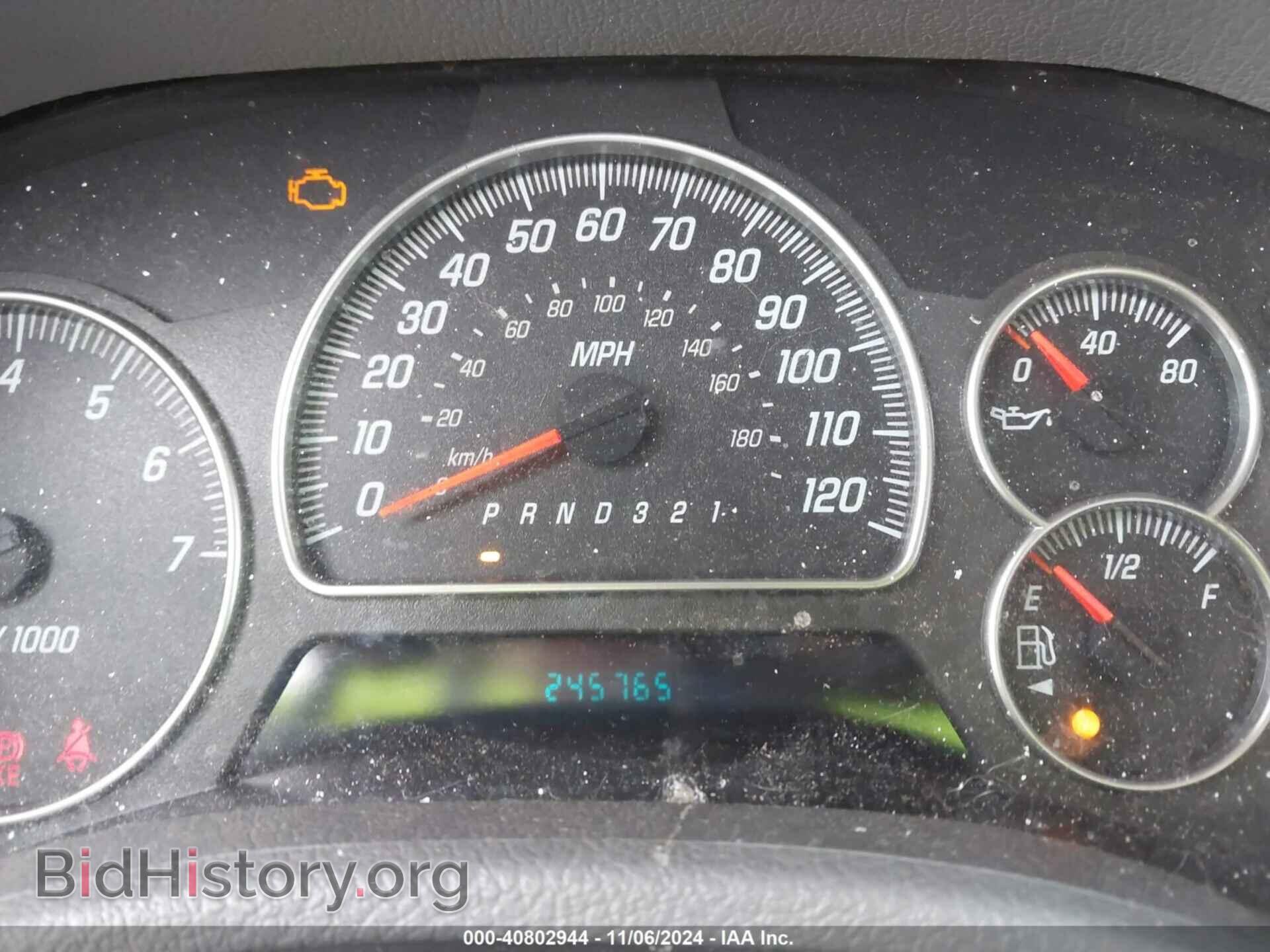 2006 GMC ENVOY - VIN: 1GKDT13S062220185 - Фото 7