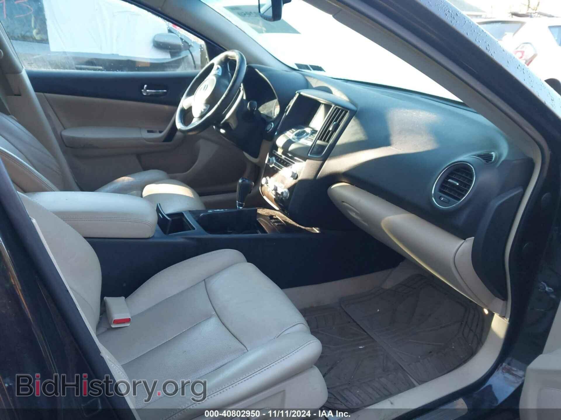2012 NISSAN MAXIMA - VIN: 1N4AA5AP0CC850746 - Фото 5