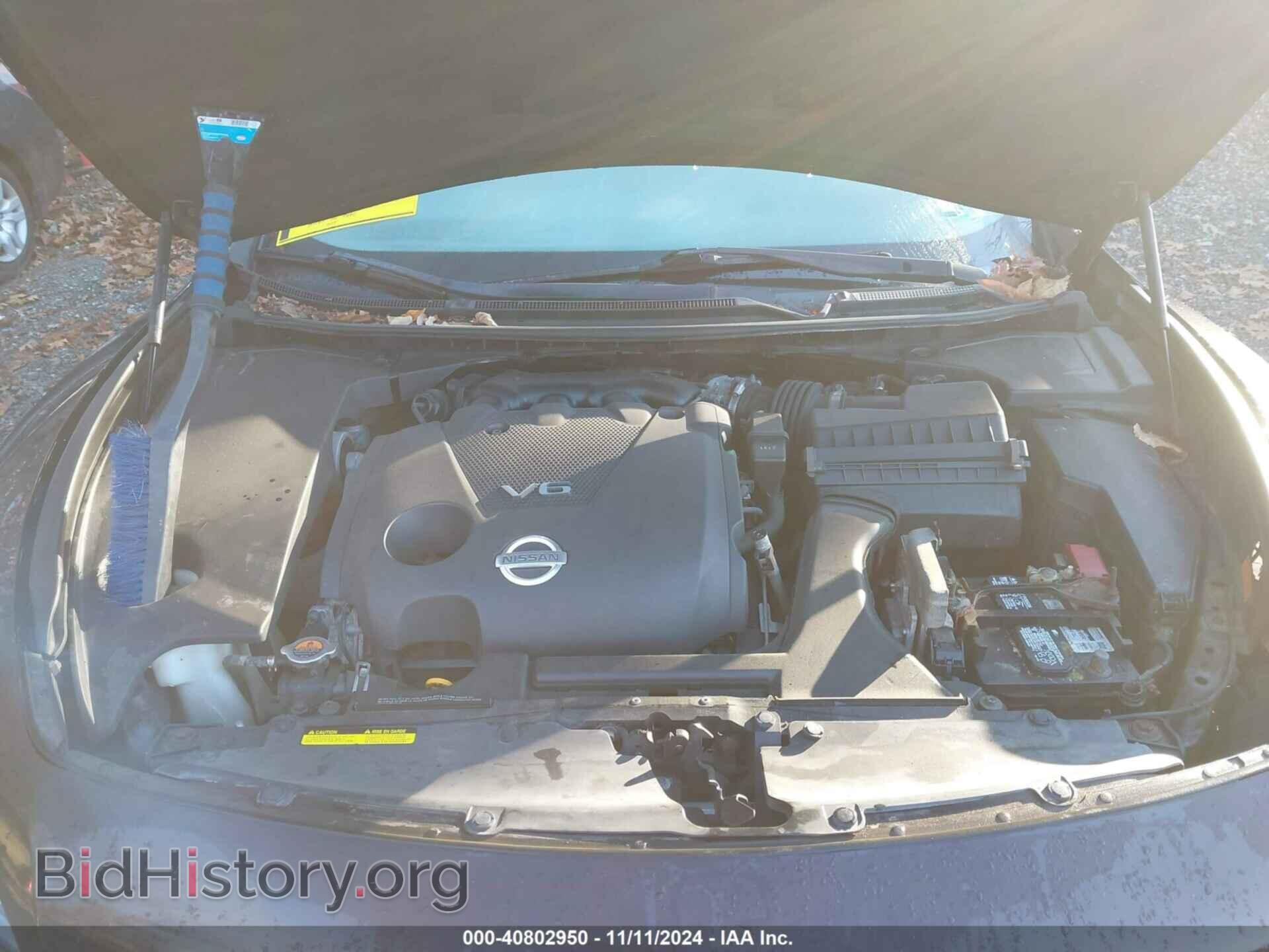 2012 NISSAN MAXIMA - VIN: 1N4AA5AP0CC850746 - Фото 10
