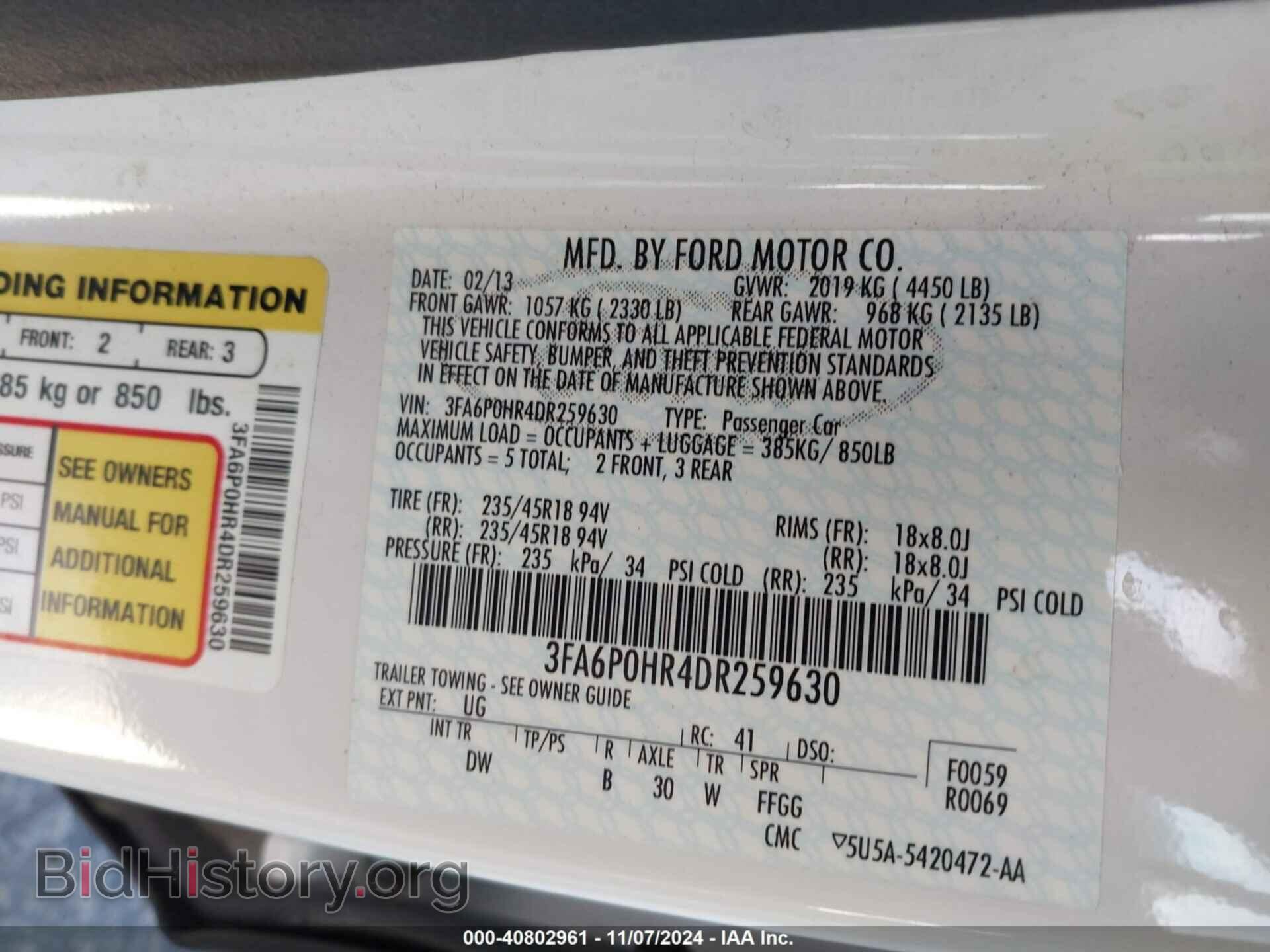 2013 FORD FUSION - VIN: 3FA6P0HR4DR259630 - Фото 9