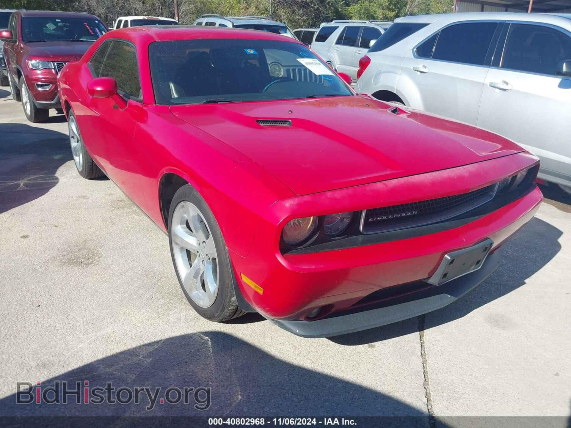 Photo 2C3CDYAGXCH231973 - DODGE CHALLENGER 2012