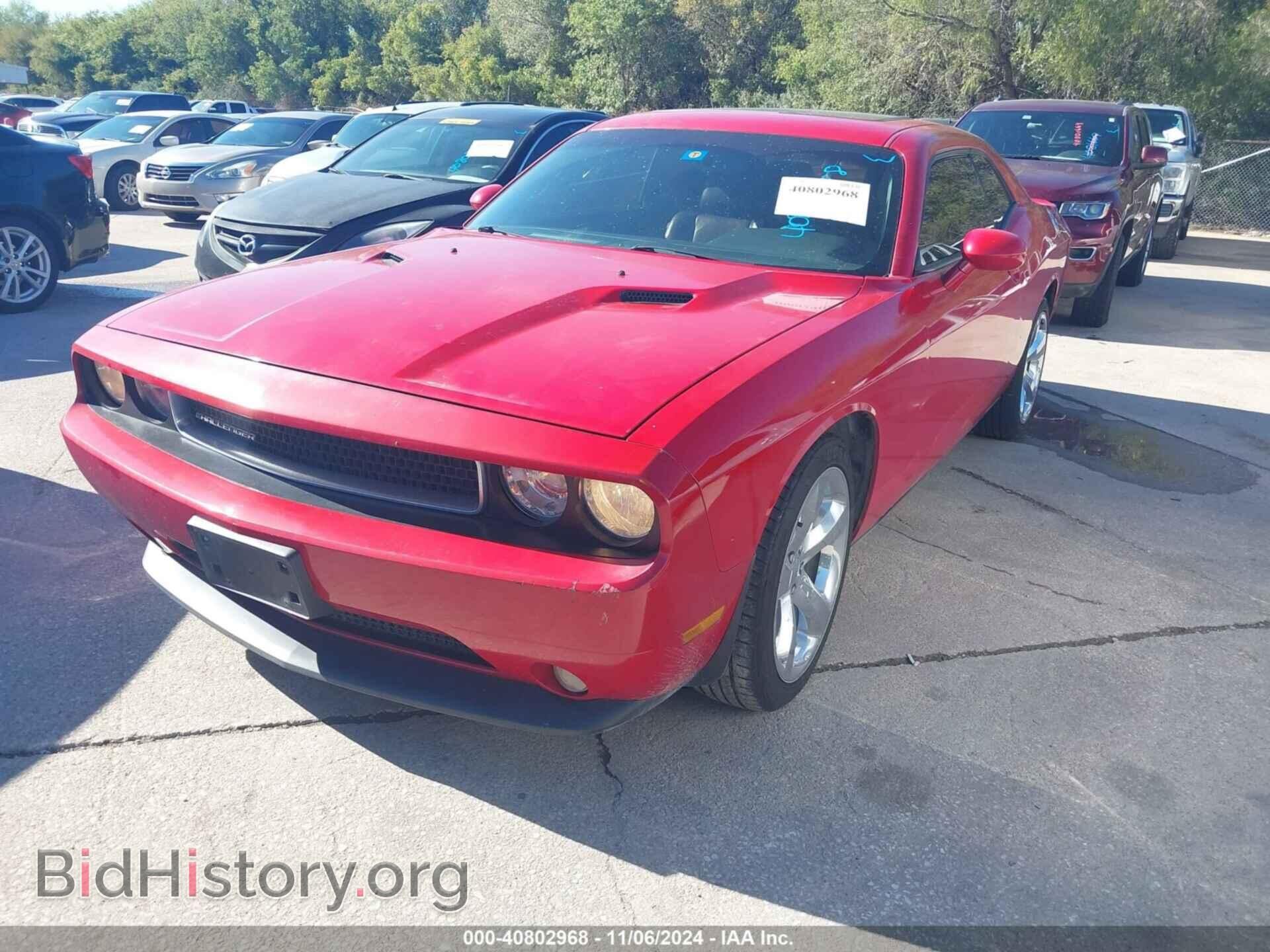 2012 DODGE CHALLENGER - VIN: 2C3CDYAGXCH231973 - Photo 2