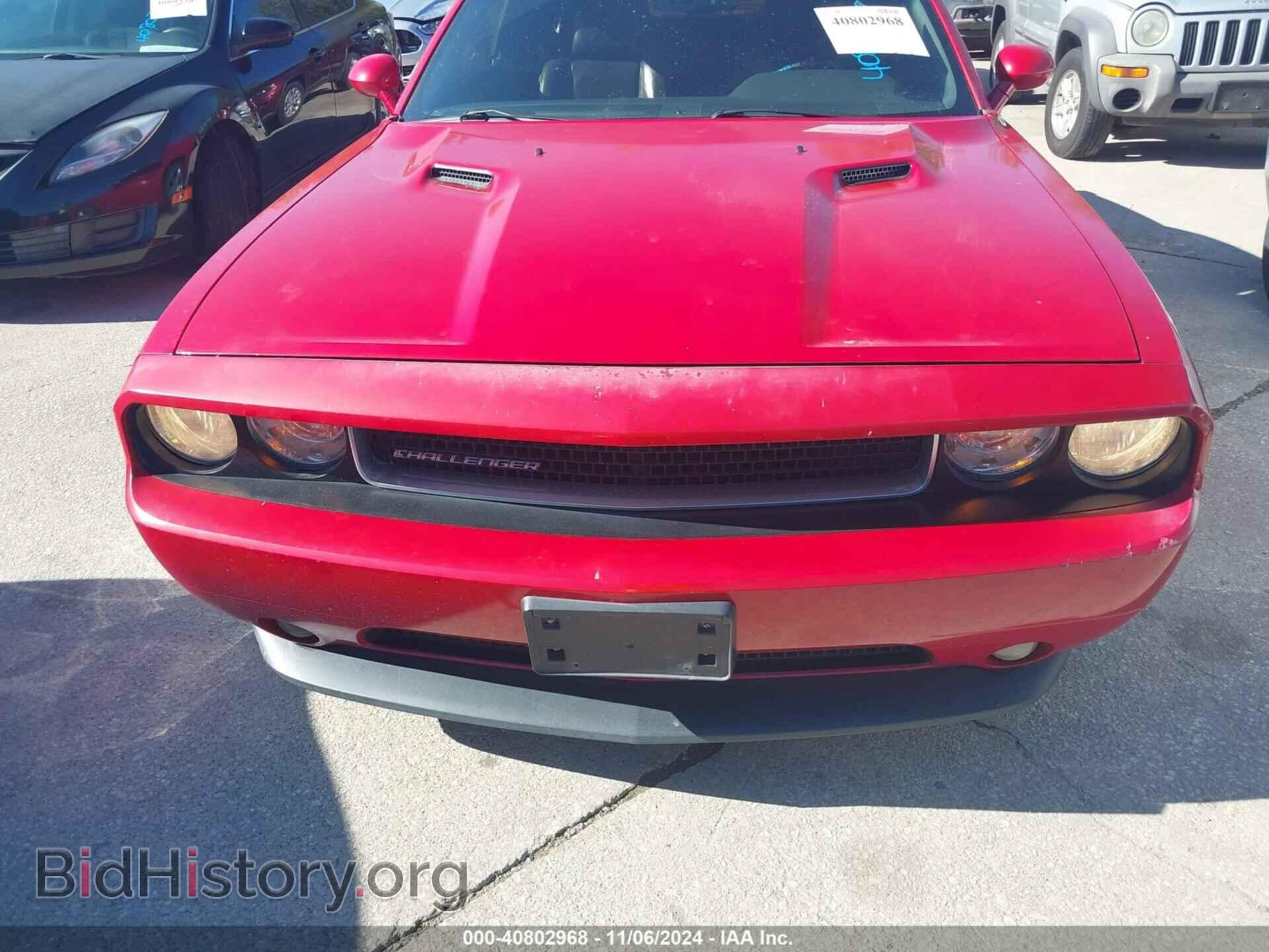 2012 DODGE CHALLENGER - VIN: 2C3CDYAGXCH231973 - Photo 11