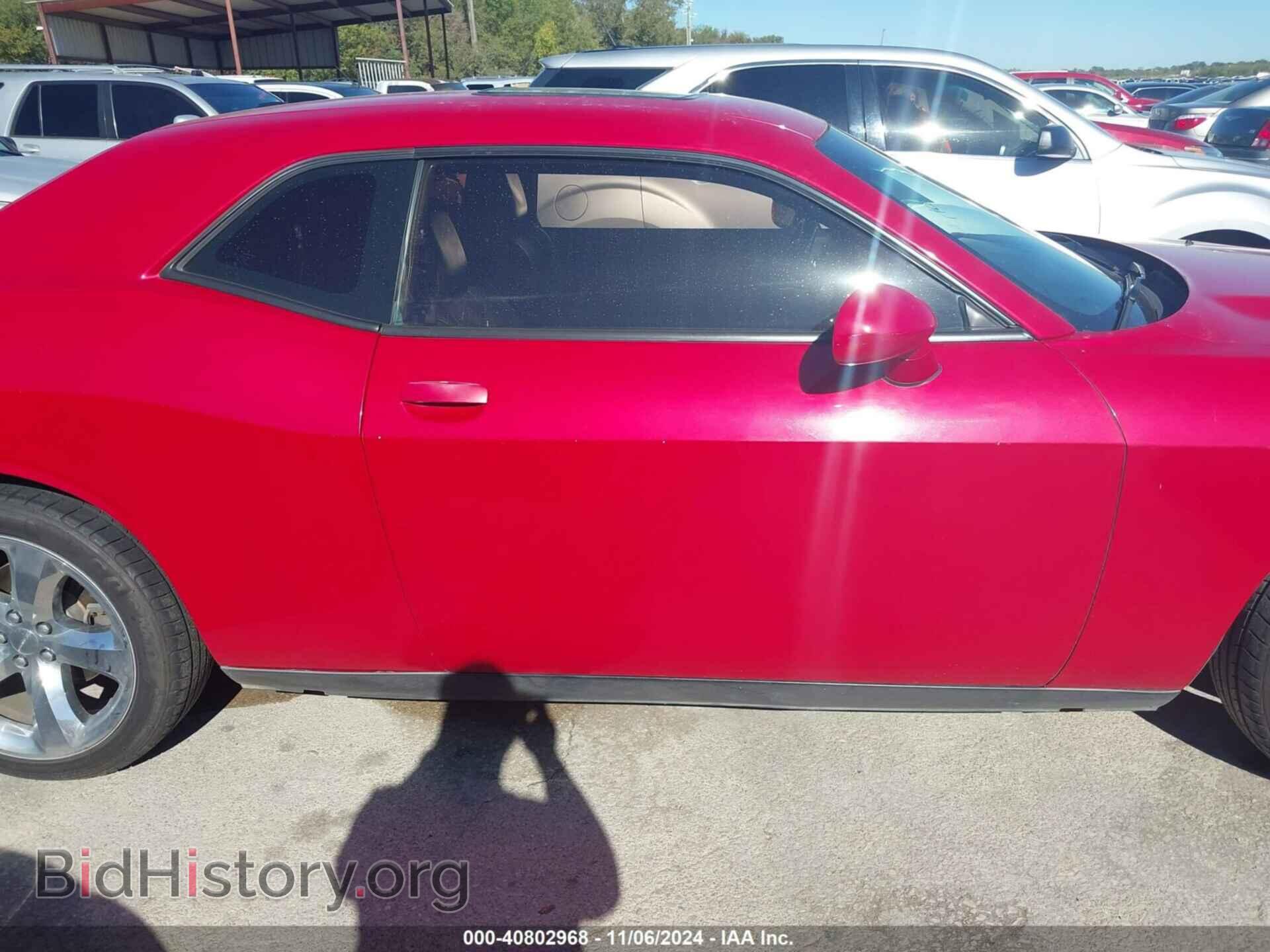 2012 DODGE CHALLENGER - VIN: 2C3CDYAGXCH231973 - Photo 12