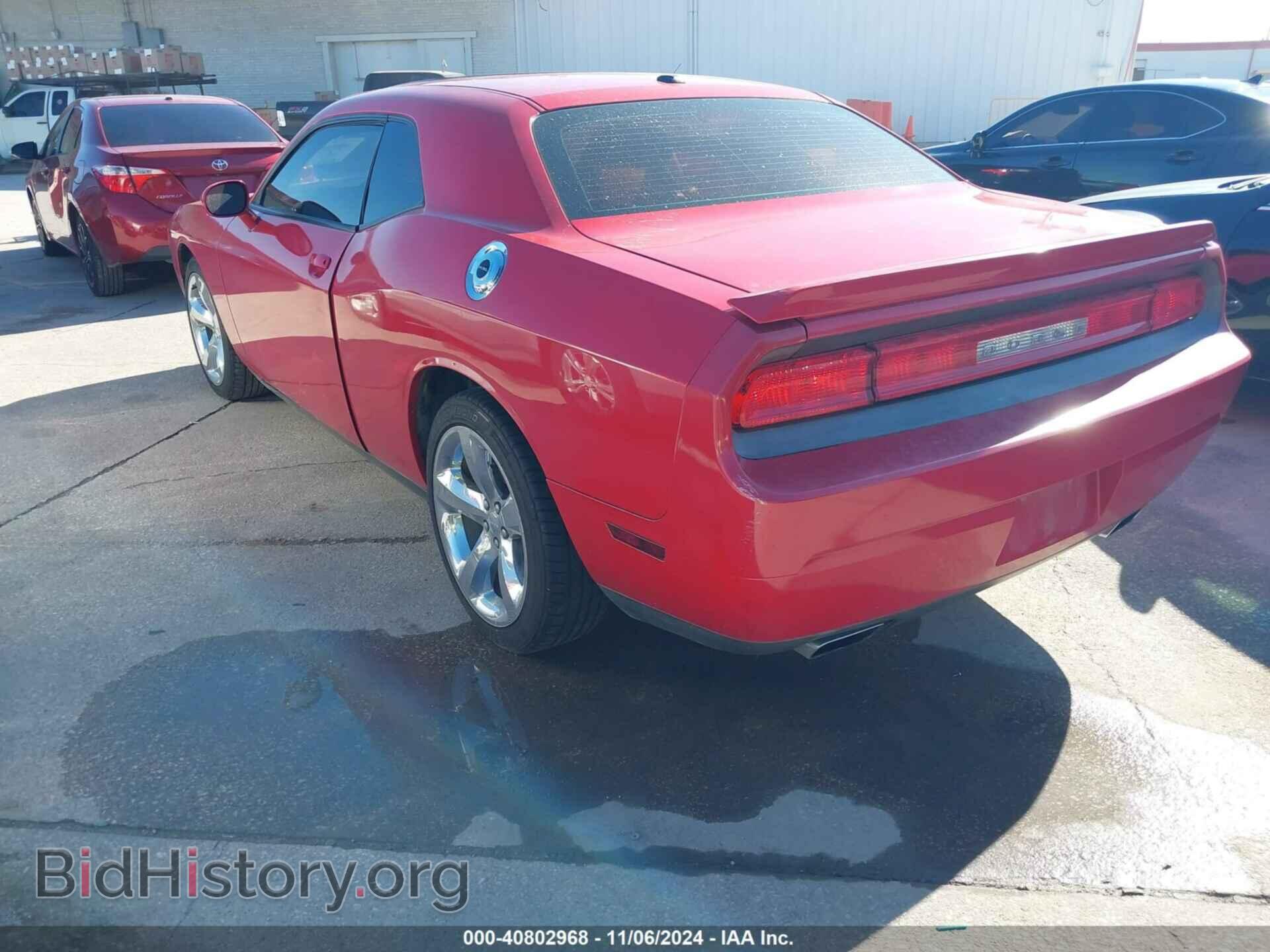2012 DODGE CHALLENGER - VIN: 2C3CDYAGXCH231973 - Photo 3