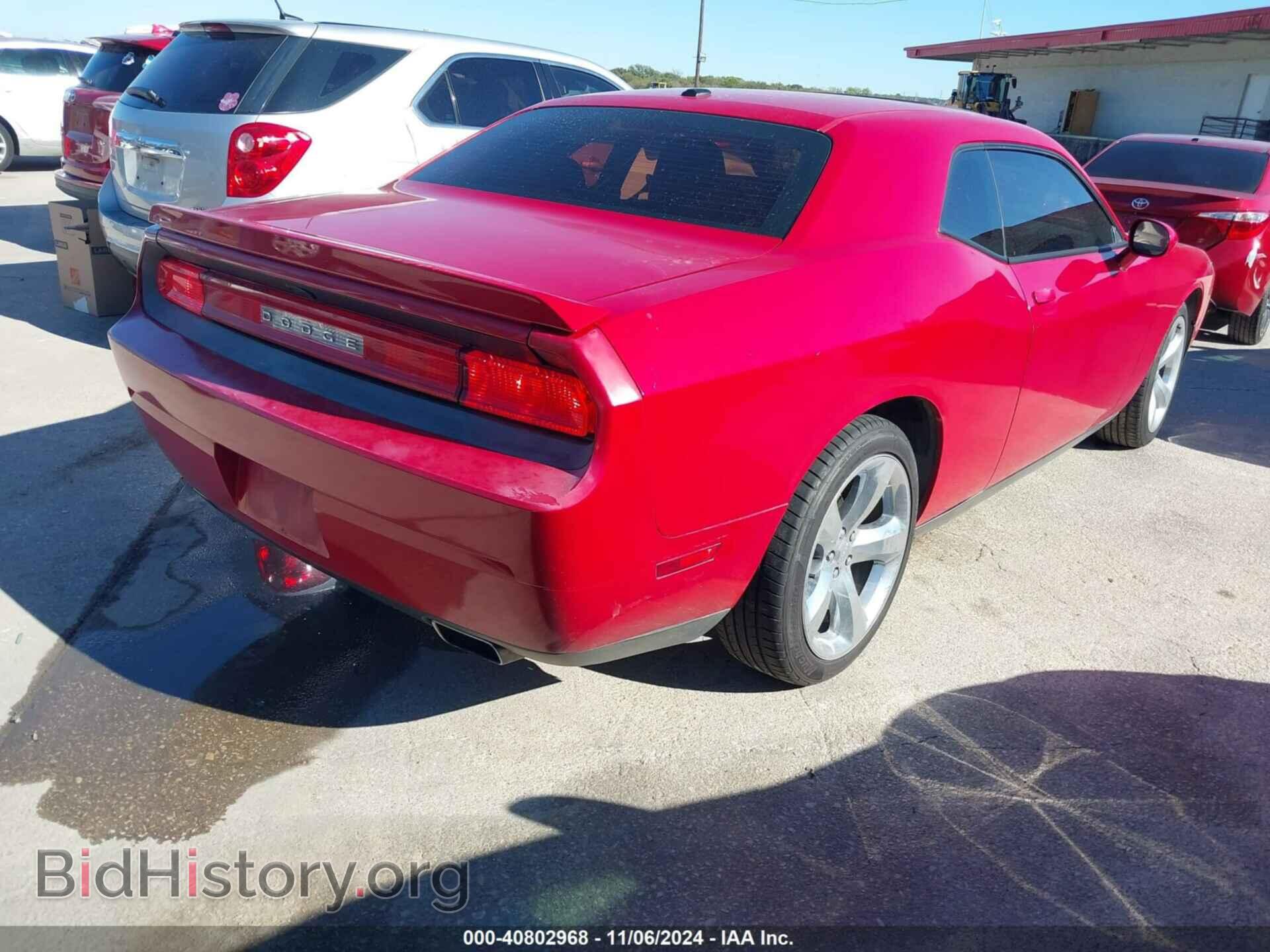 2012 DODGE CHALLENGER - VIN: 2C3CDYAGXCH231973 - Photo 4