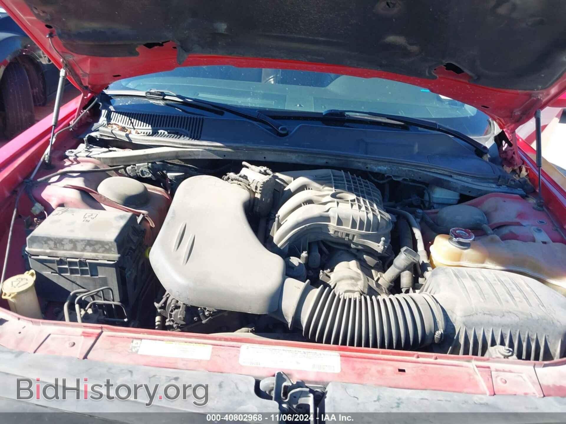 2012 DODGE CHALLENGER - VIN: 2C3CDYAGXCH231973 - Photo 10