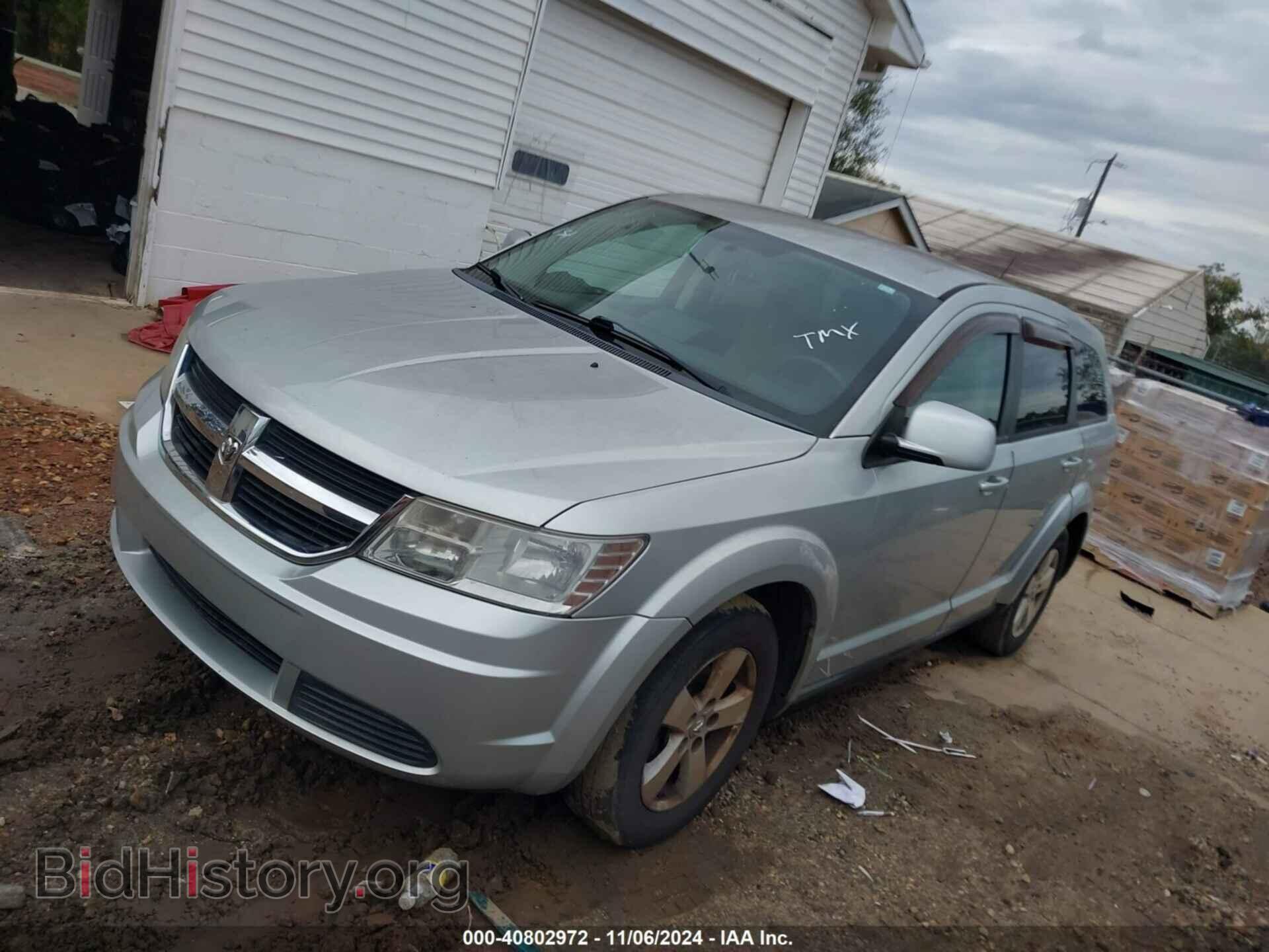 2009 DODGE JOURNEY - VIN: 3D4GG57VX9T137166 - Фото 2